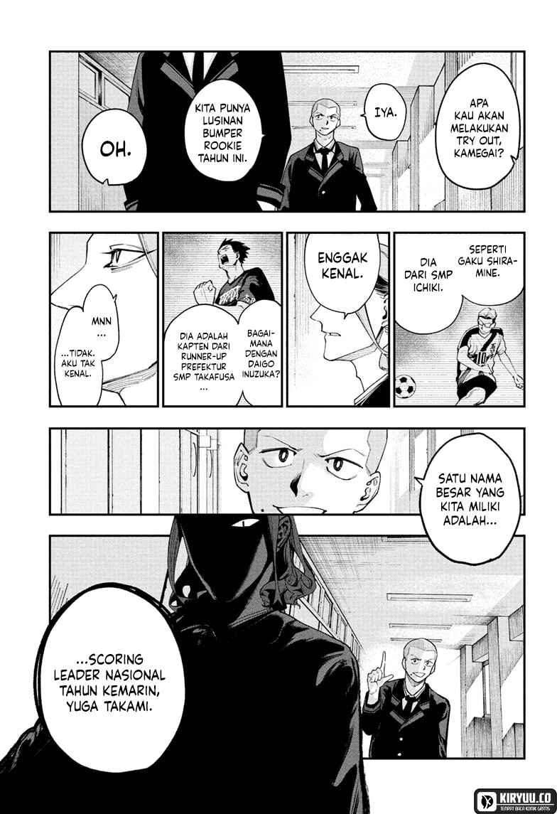 Kage no Jitsuryokusha ni Naritakute!: Shadow Gaiden Chapter 22 - halaman 8