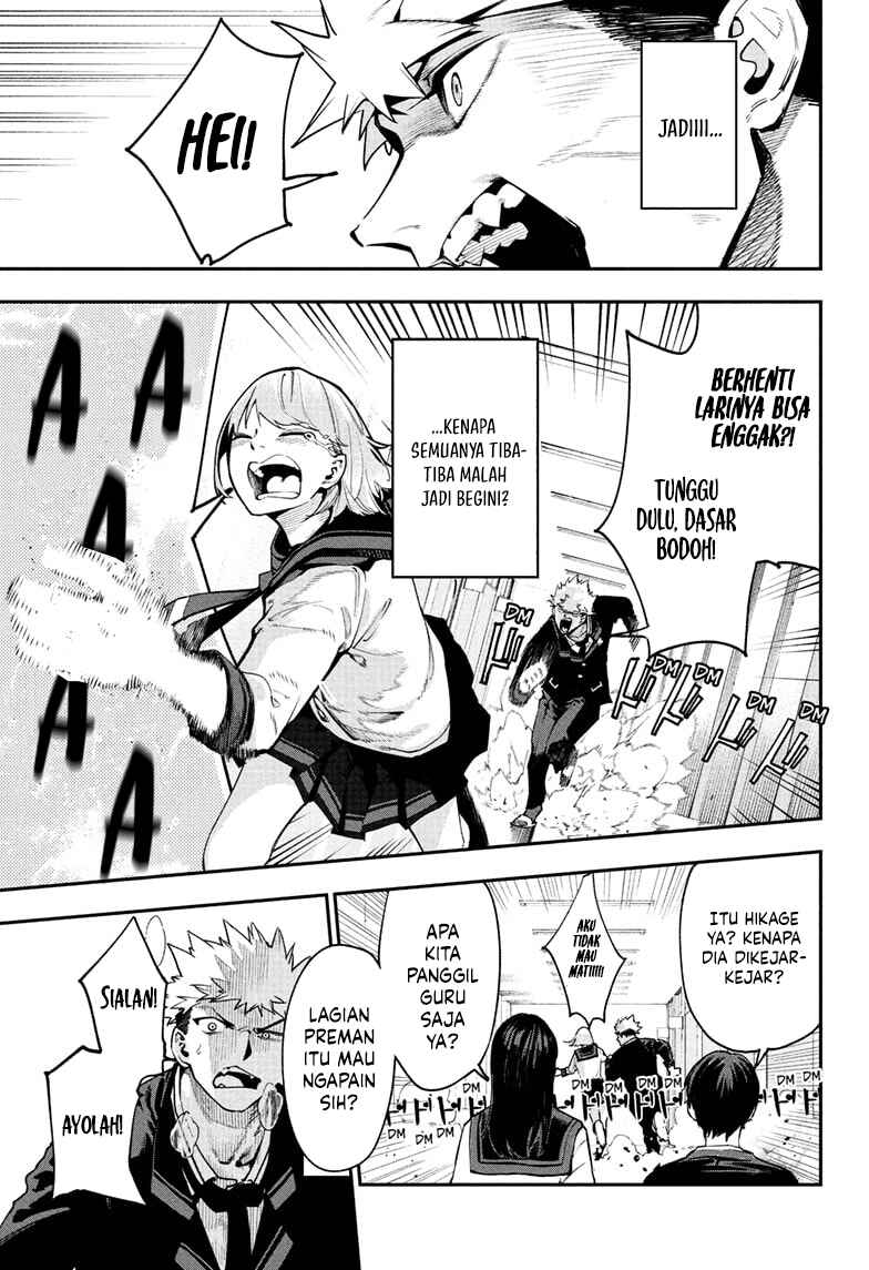 Kage no Jitsuryokusha ni Naritakute!: Shadow Gaiden Chapter 23 - halaman 4