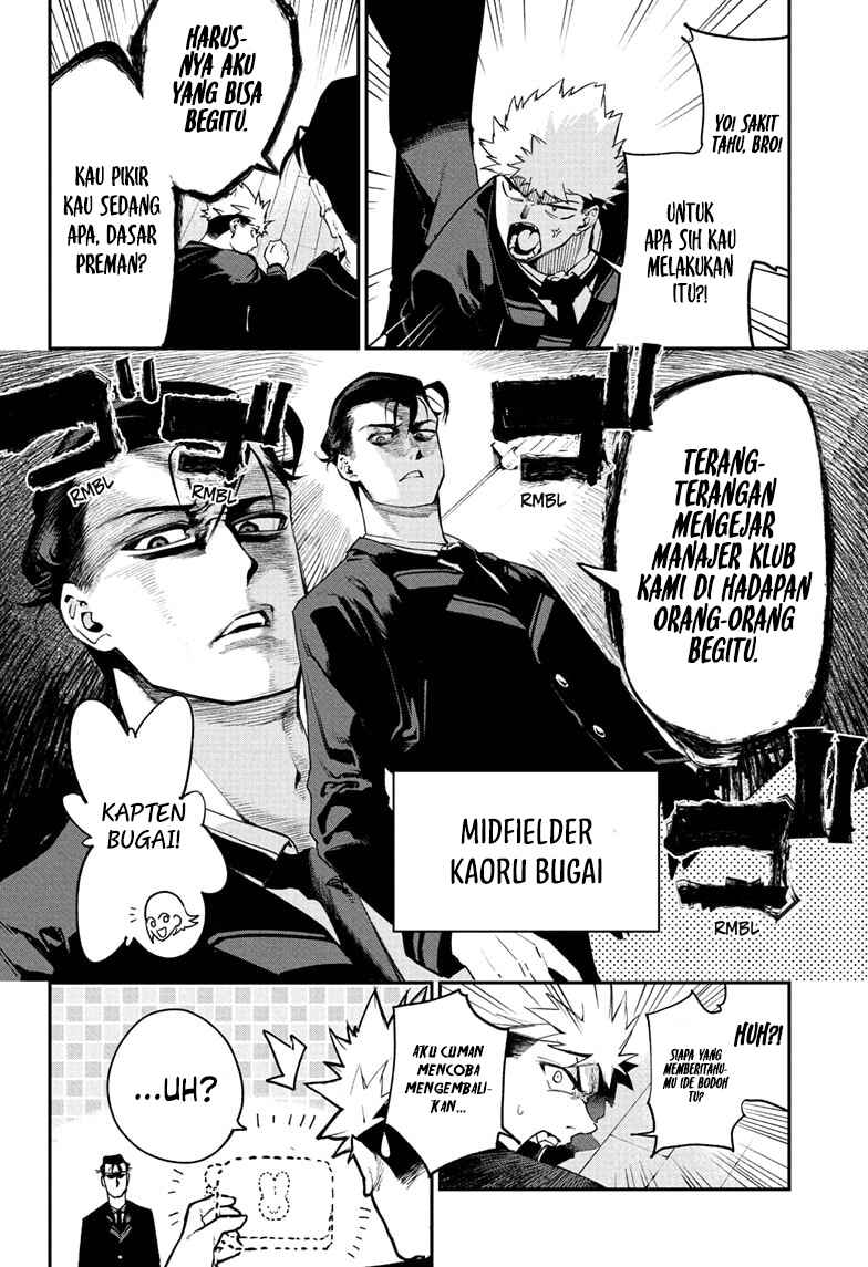 Kage no Jitsuryokusha ni Naritakute!: Shadow Gaiden Chapter 23 - halaman 7
