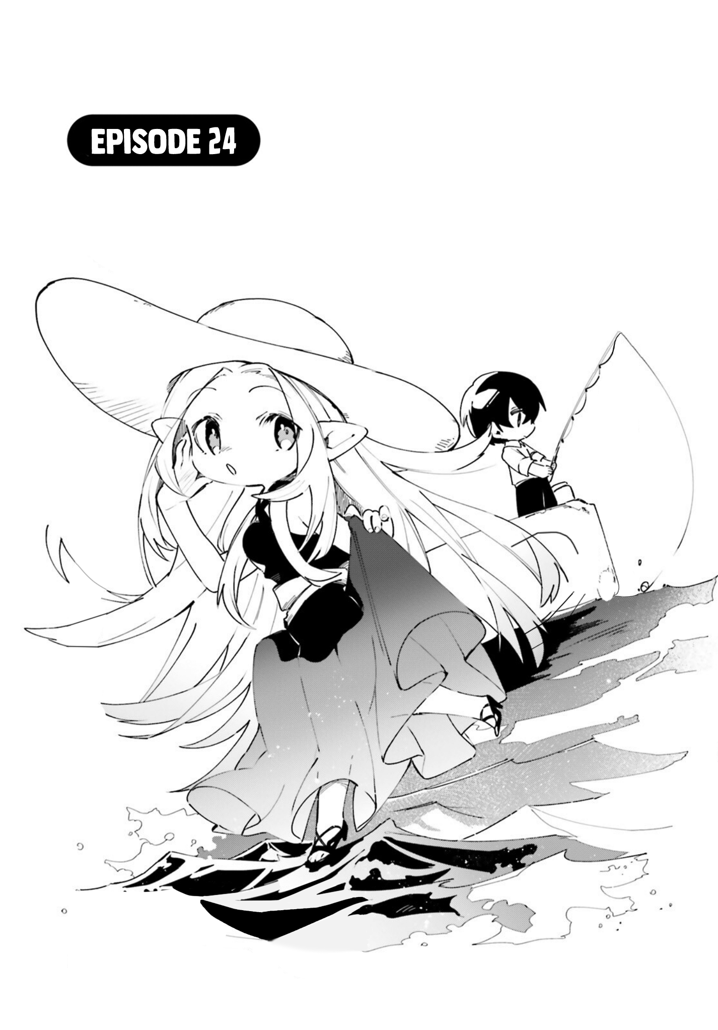 Kage no Jitsuryokusha ni Naritakute!: Shadow Gaiden Chapter 24 - halaman 1