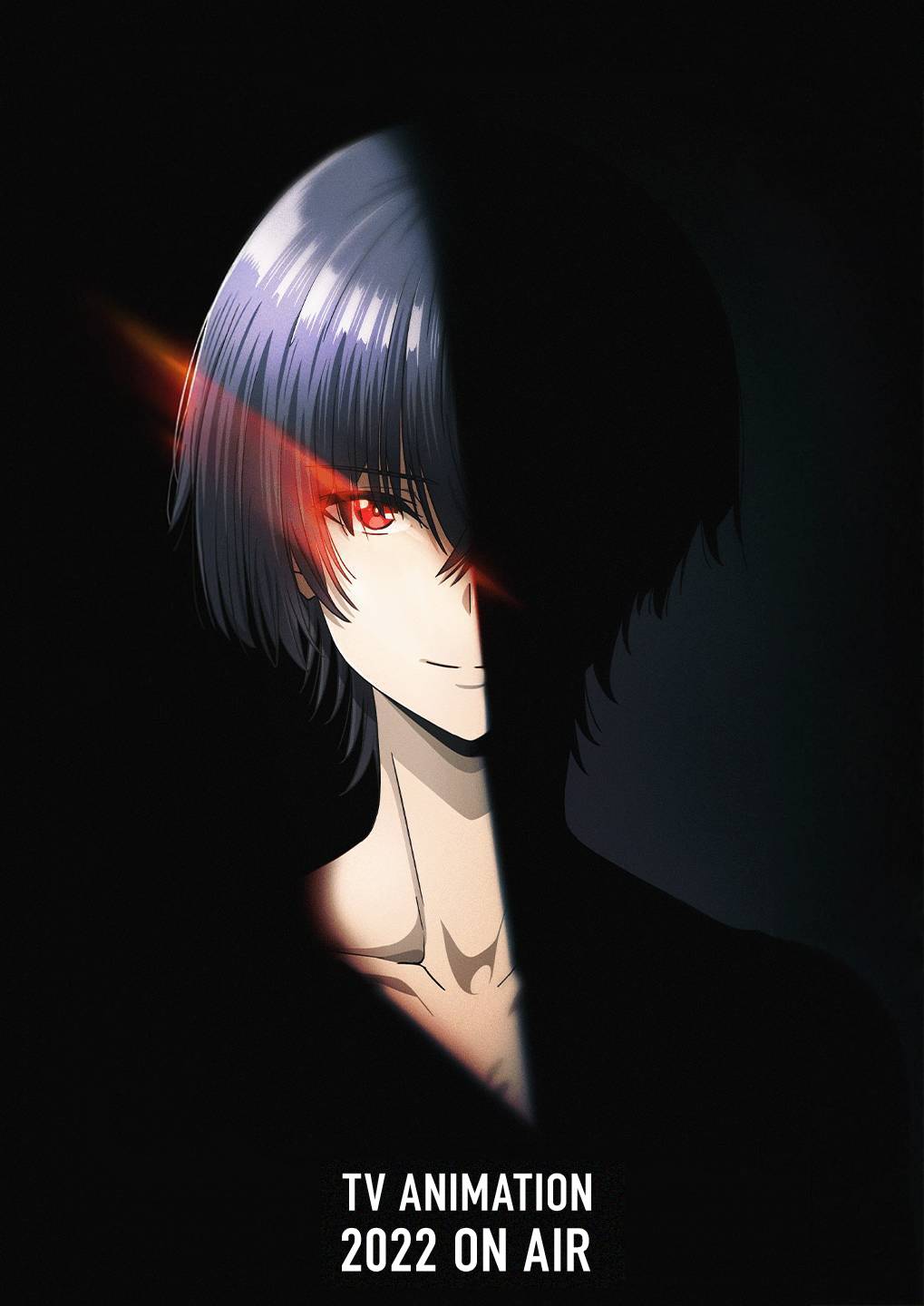 Kage no Jitsuryokusha ni Naritakute!: Shadow Gaiden Chapter 24 - halaman 11