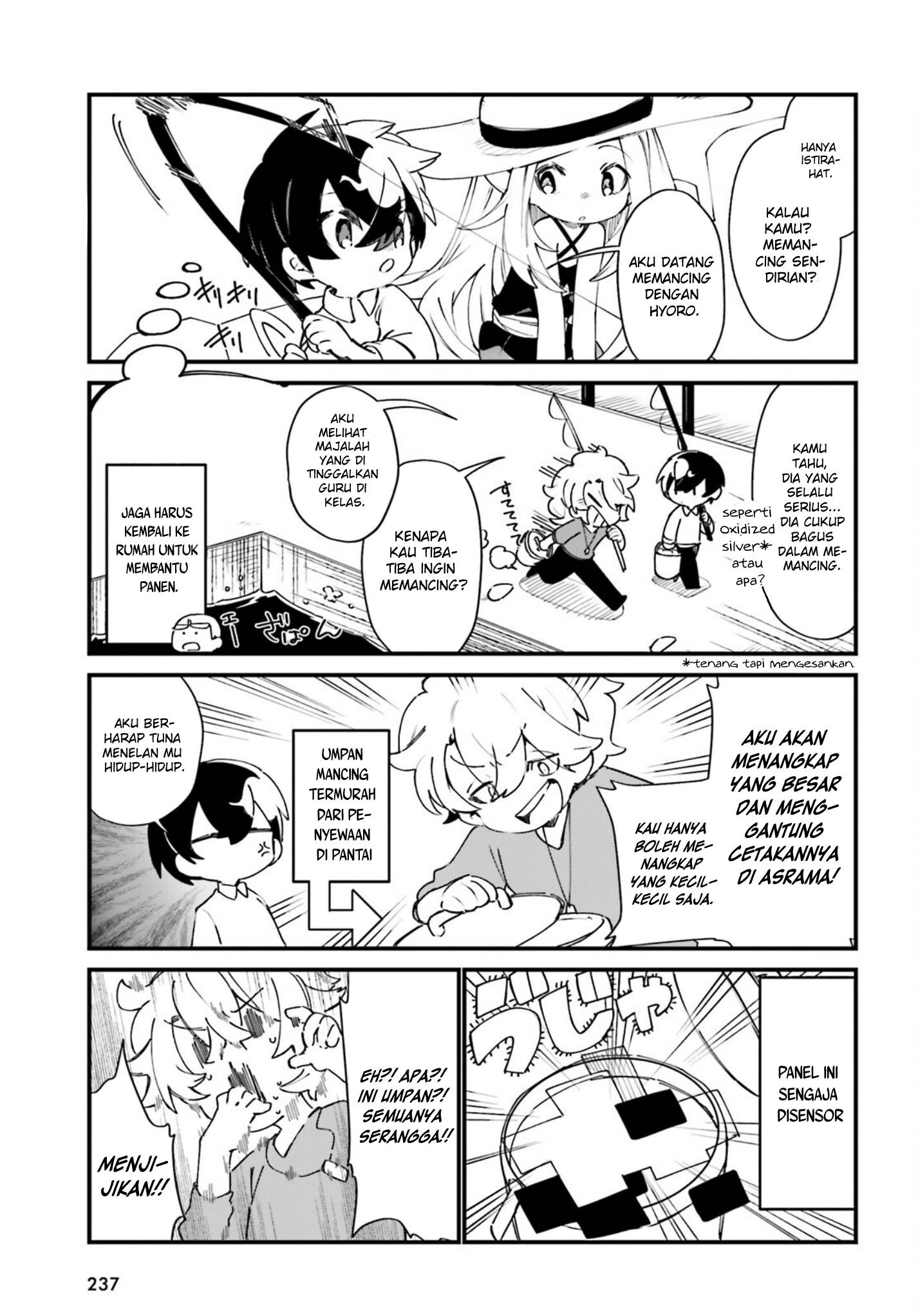 Kage no Jitsuryokusha ni Naritakute!: Shadow Gaiden Chapter 24 - halaman 3