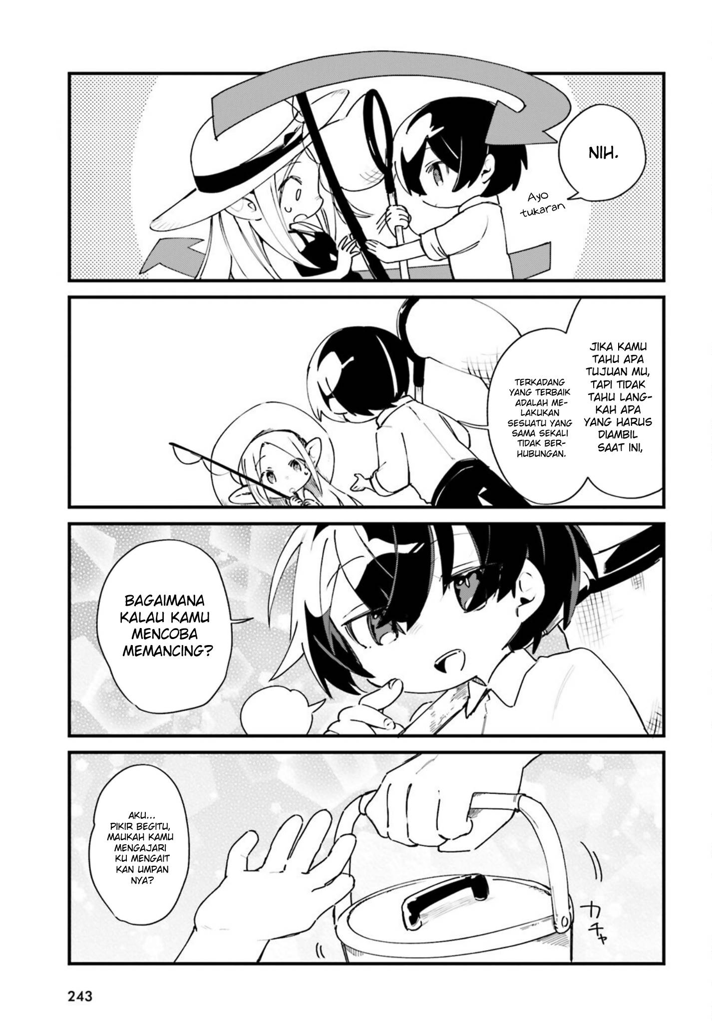 Kage no Jitsuryokusha ni Naritakute!: Shadow Gaiden Chapter 24 - halaman 9