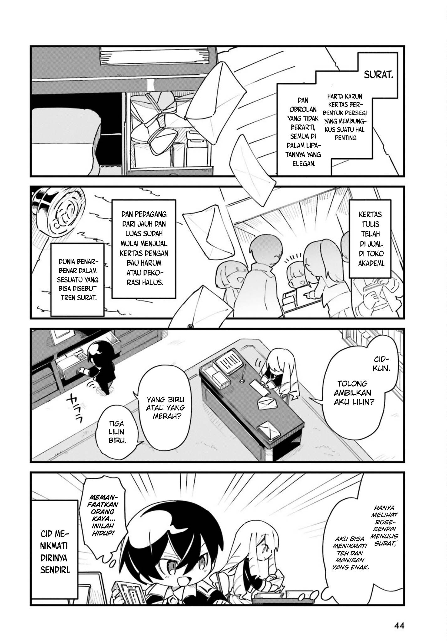 Kage no Jitsuryokusha ni Naritakute!: Shadow Gaiden Chapter 25 - halaman 2