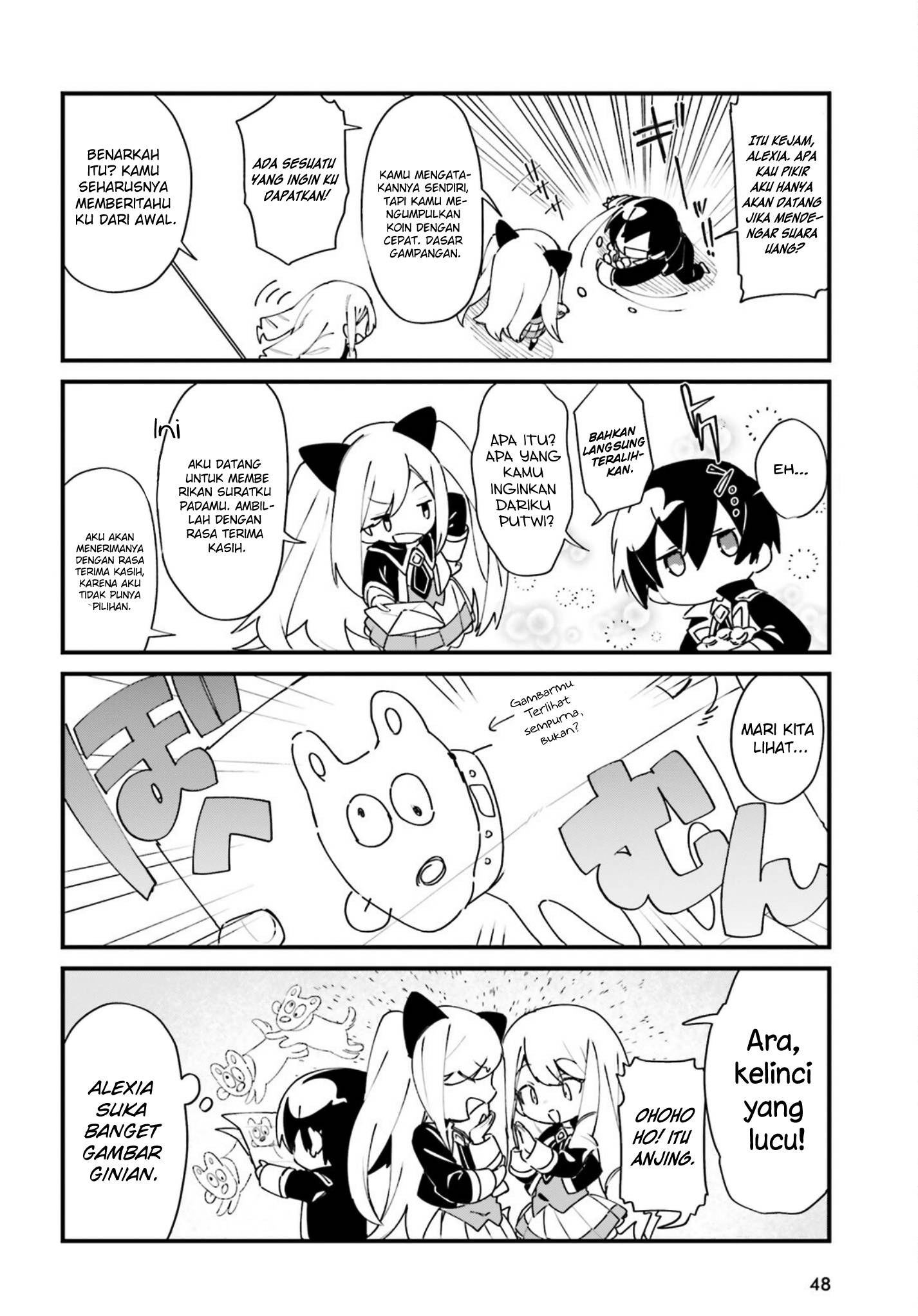 Kage no Jitsuryokusha ni Naritakute!: Shadow Gaiden Chapter 25 - halaman 6