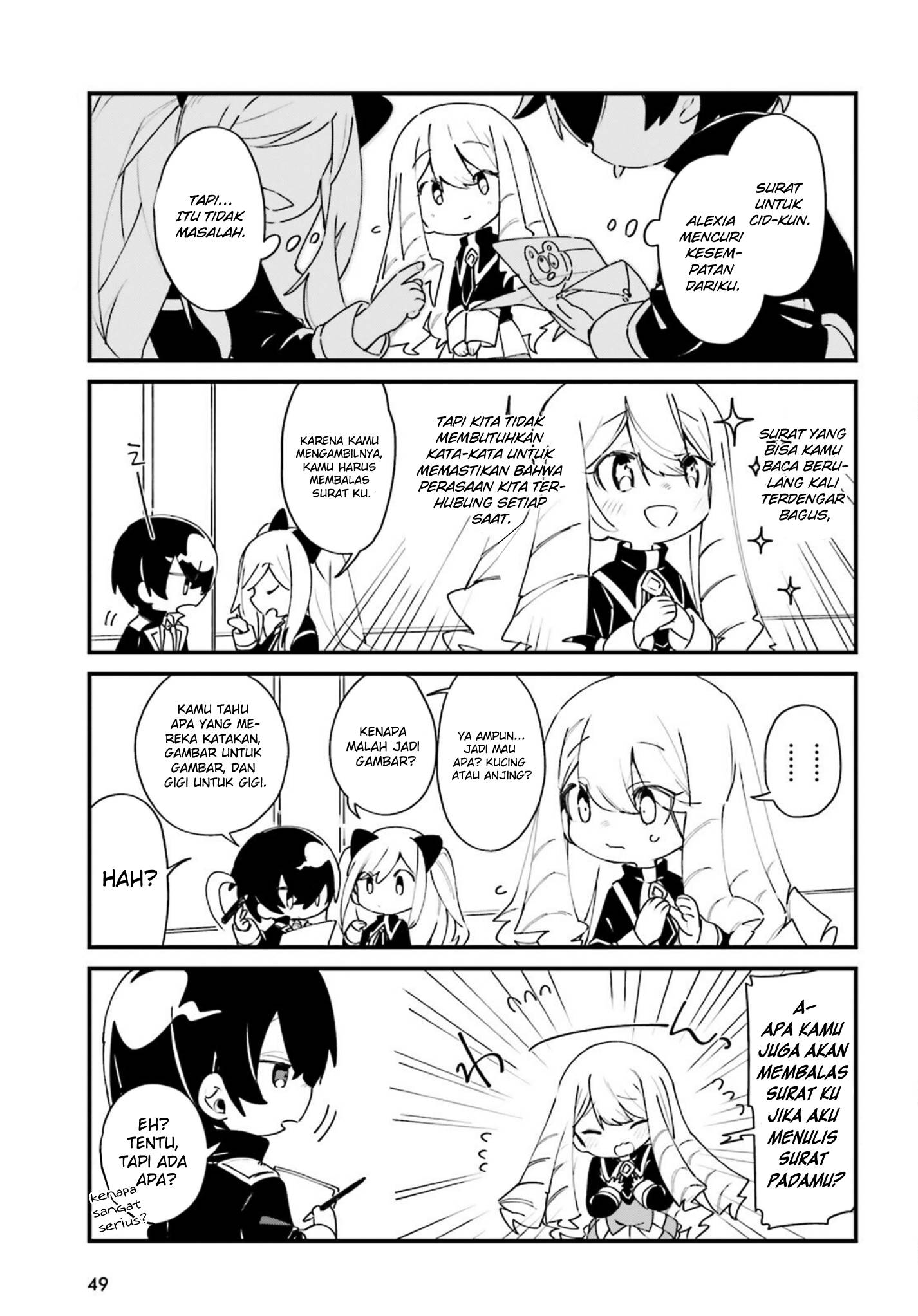 Kage no Jitsuryokusha ni Naritakute!: Shadow Gaiden Chapter 25 - halaman 7