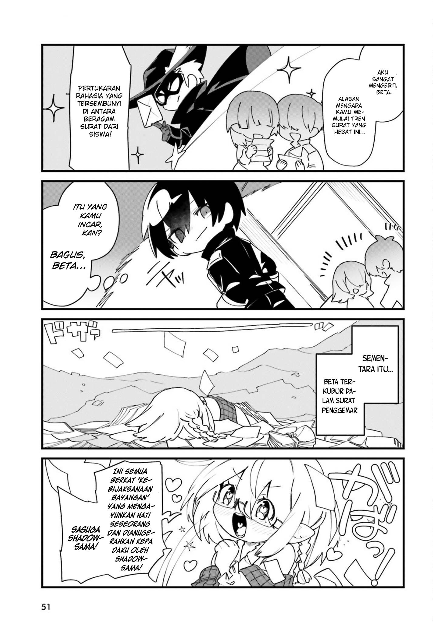 Kage no Jitsuryokusha ni Naritakute!: Shadow Gaiden Chapter 25 - halaman 9