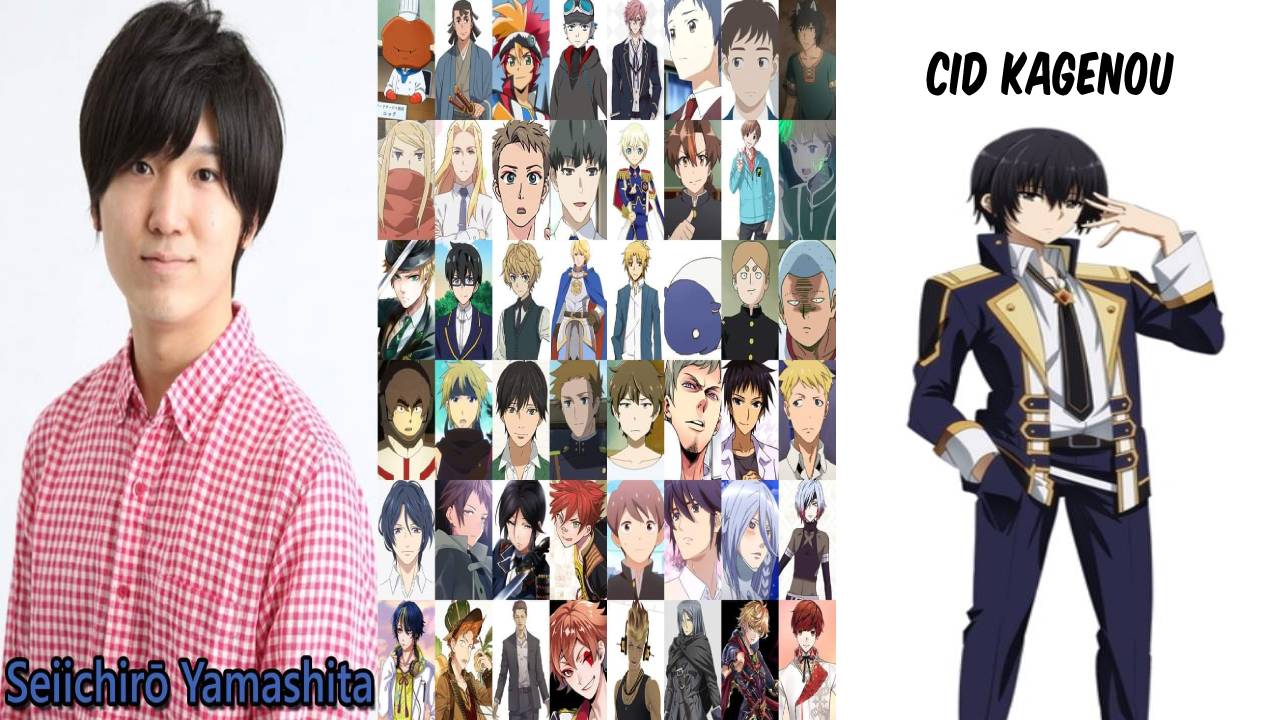 Kage no Jitsuryokusha ni Naritakute!: Shadow Gaiden Chapter 26 - halaman 11