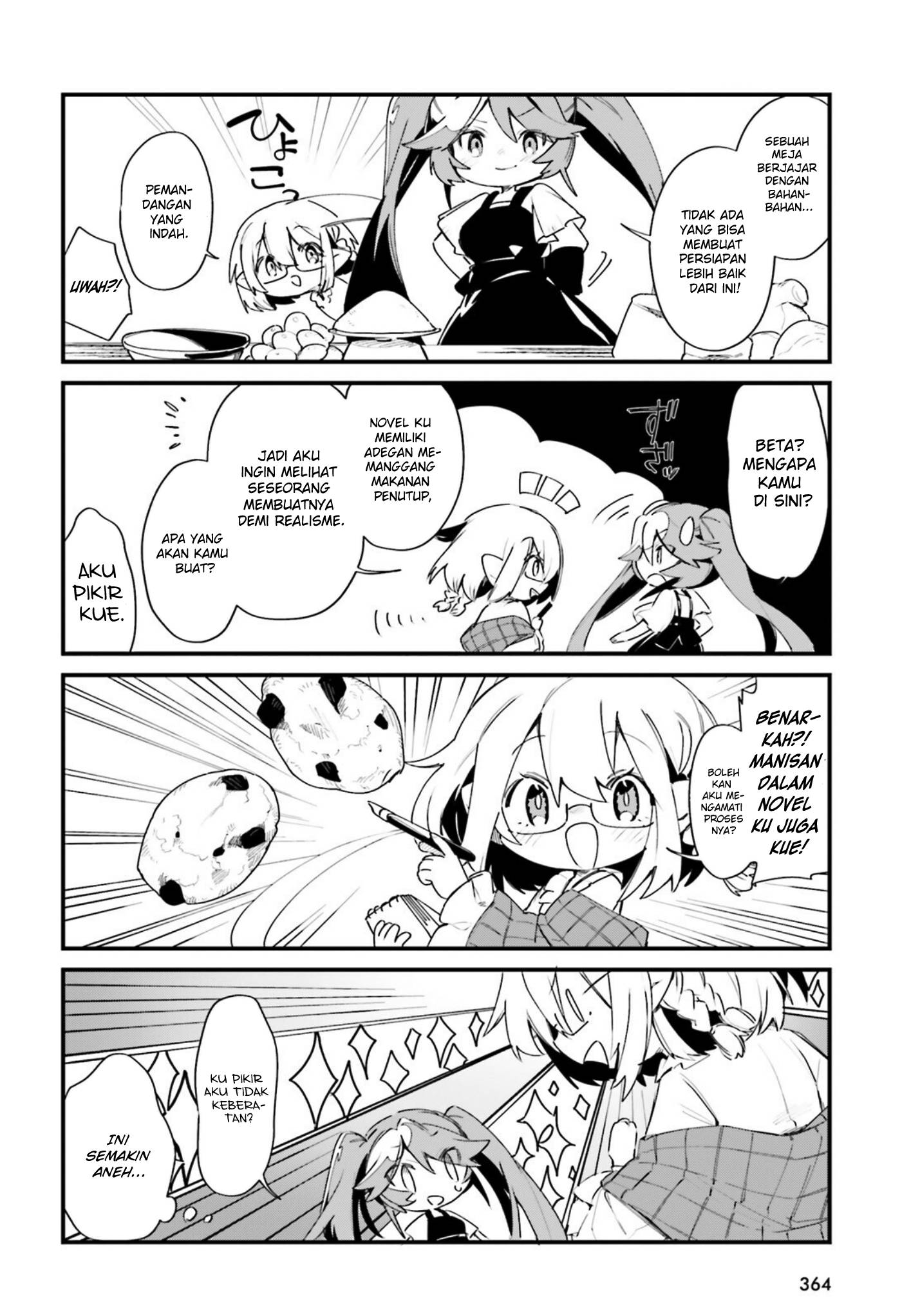 Kage no Jitsuryokusha ni Naritakute!: Shadow Gaiden Chapter 26 - halaman 4