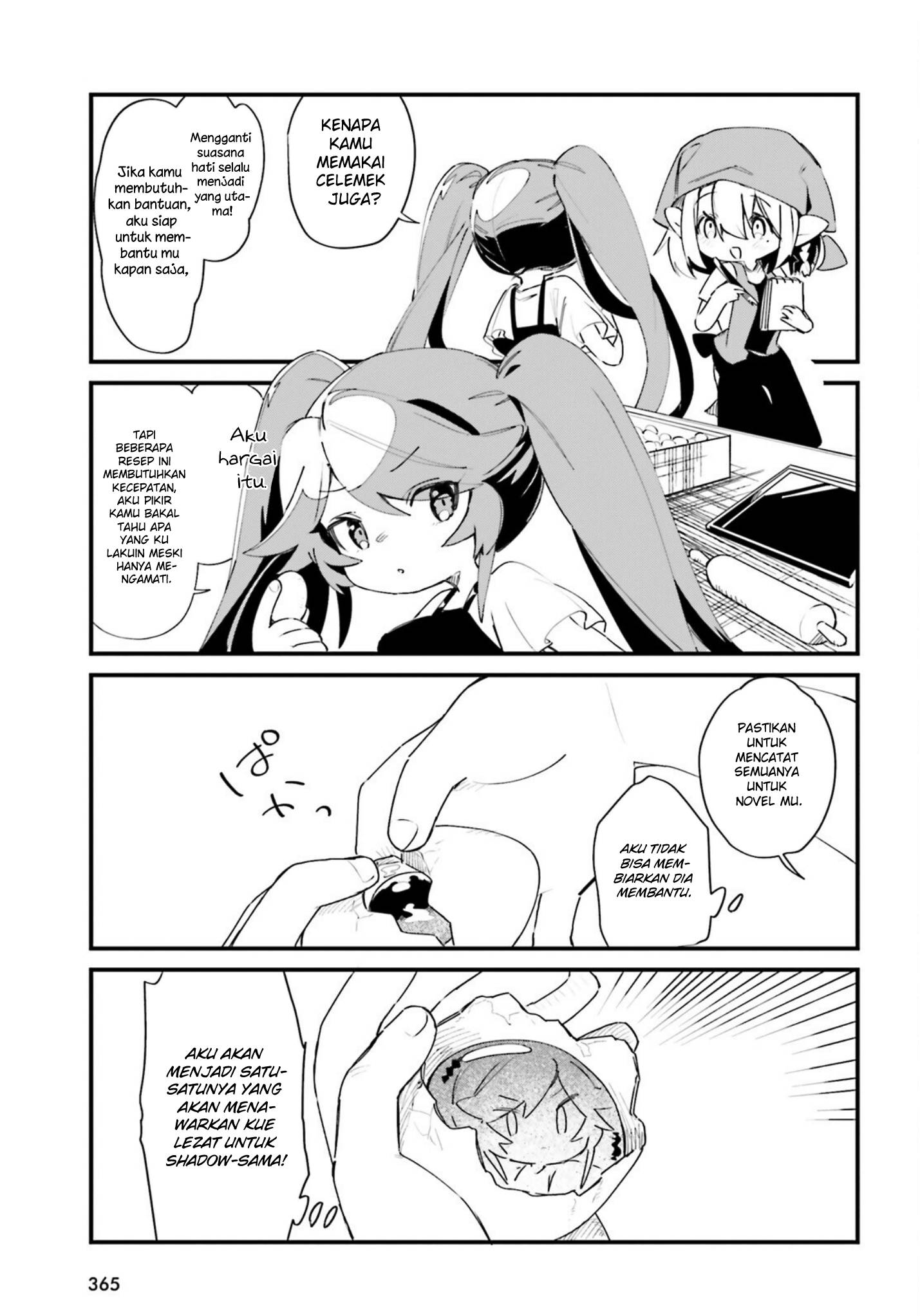 Kage no Jitsuryokusha ni Naritakute!: Shadow Gaiden Chapter 26 - halaman 5