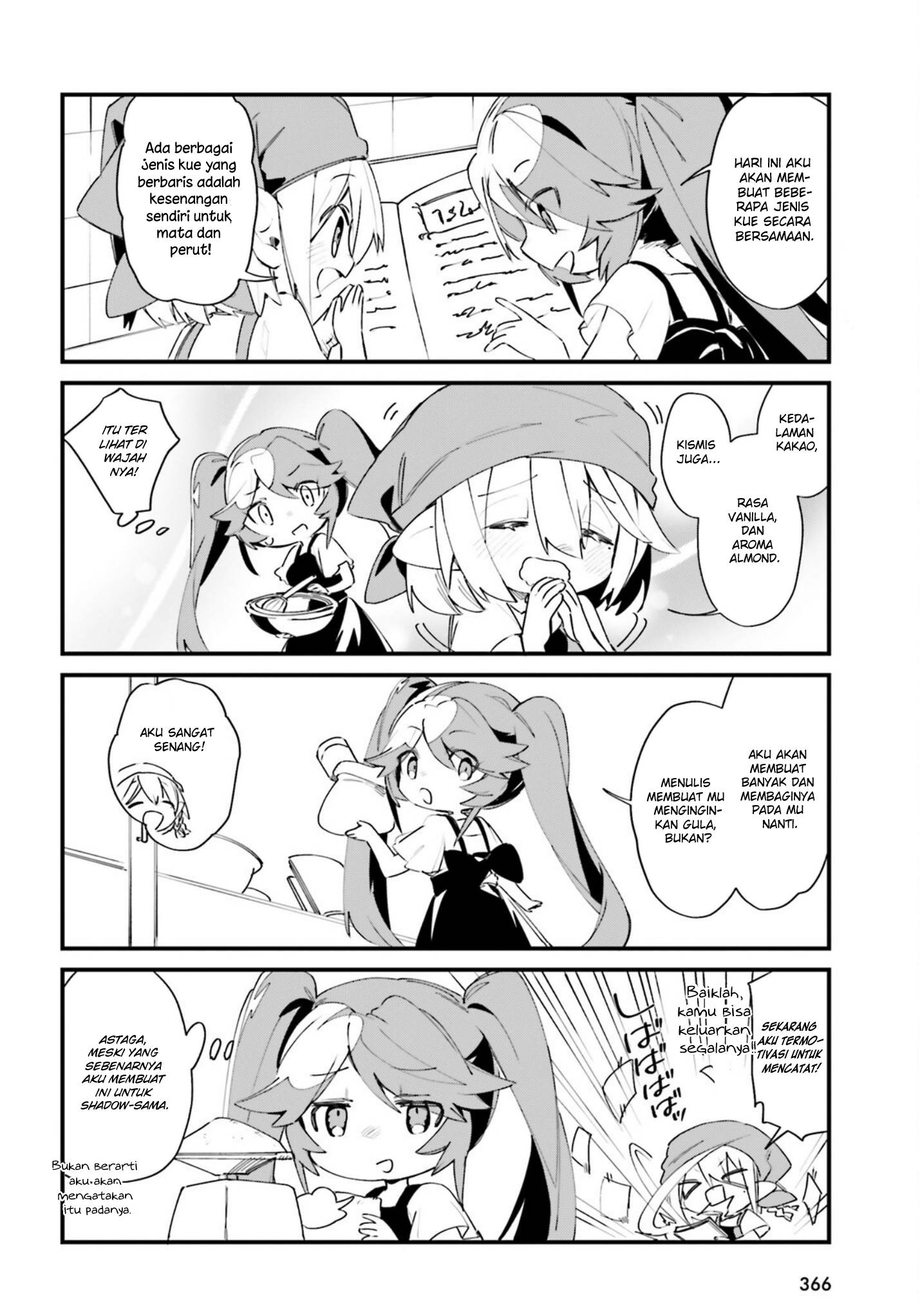 Kage no Jitsuryokusha ni Naritakute!: Shadow Gaiden Chapter 26 - halaman 6