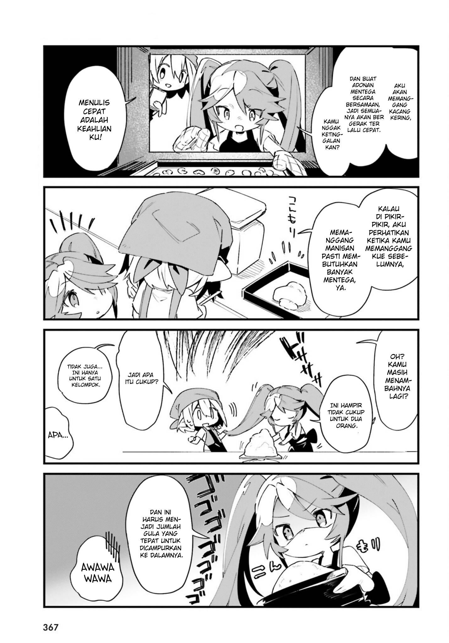 Kage no Jitsuryokusha ni Naritakute!: Shadow Gaiden Chapter 26 - halaman 7