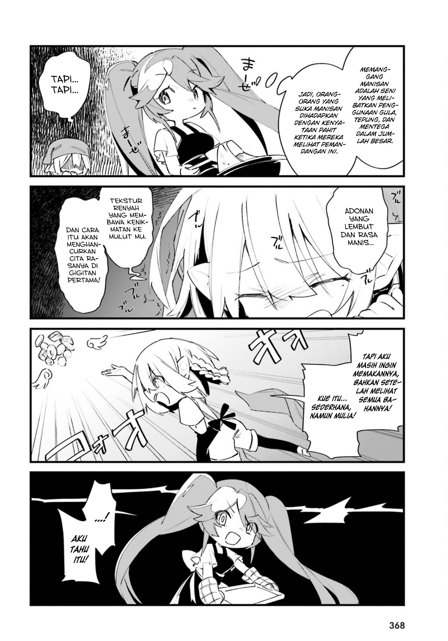 Kage no Jitsuryokusha ni Naritakute!: Shadow Gaiden Chapter 26 - halaman 8