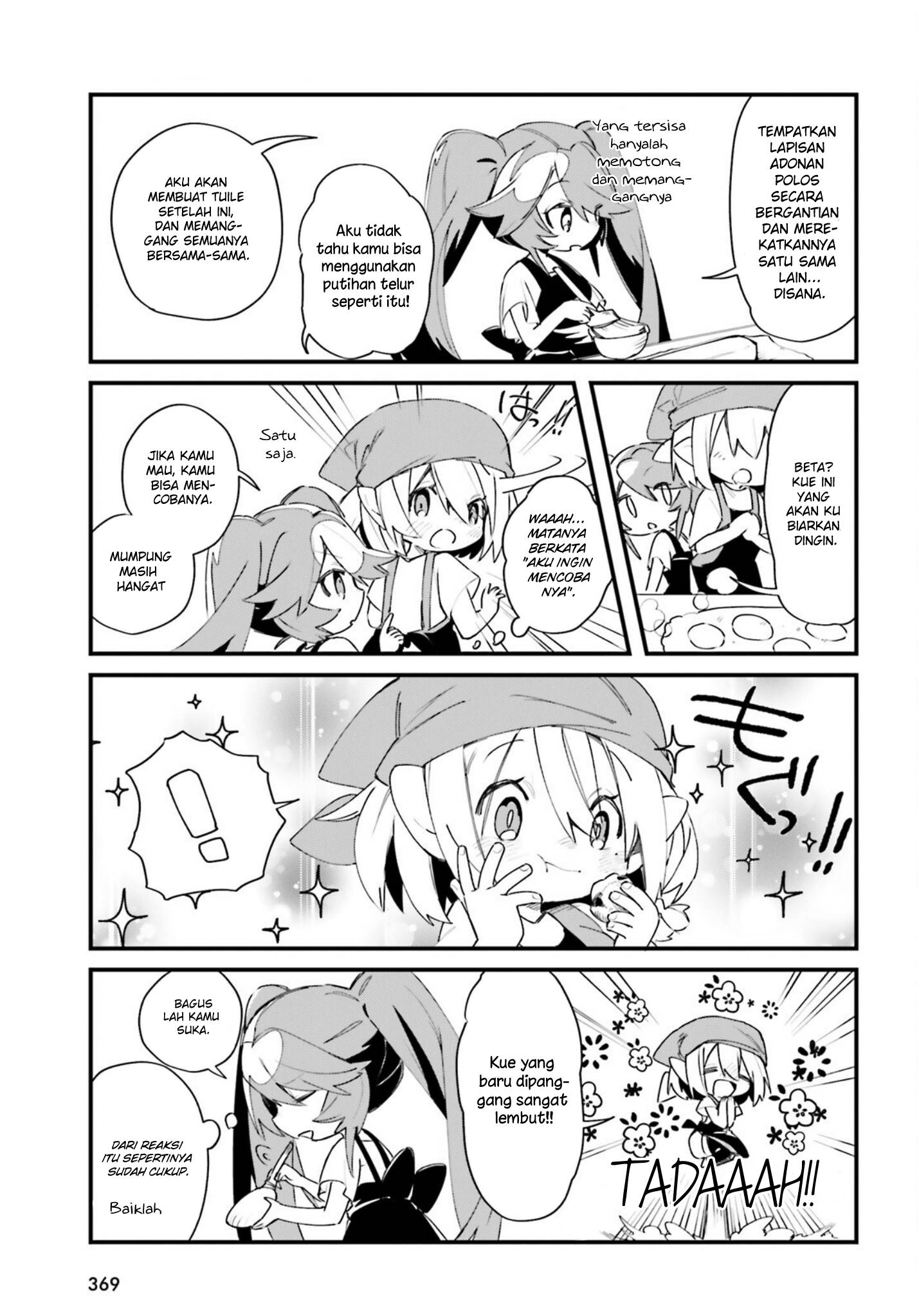 Kage no Jitsuryokusha ni Naritakute!: Shadow Gaiden Chapter 26 - halaman 9