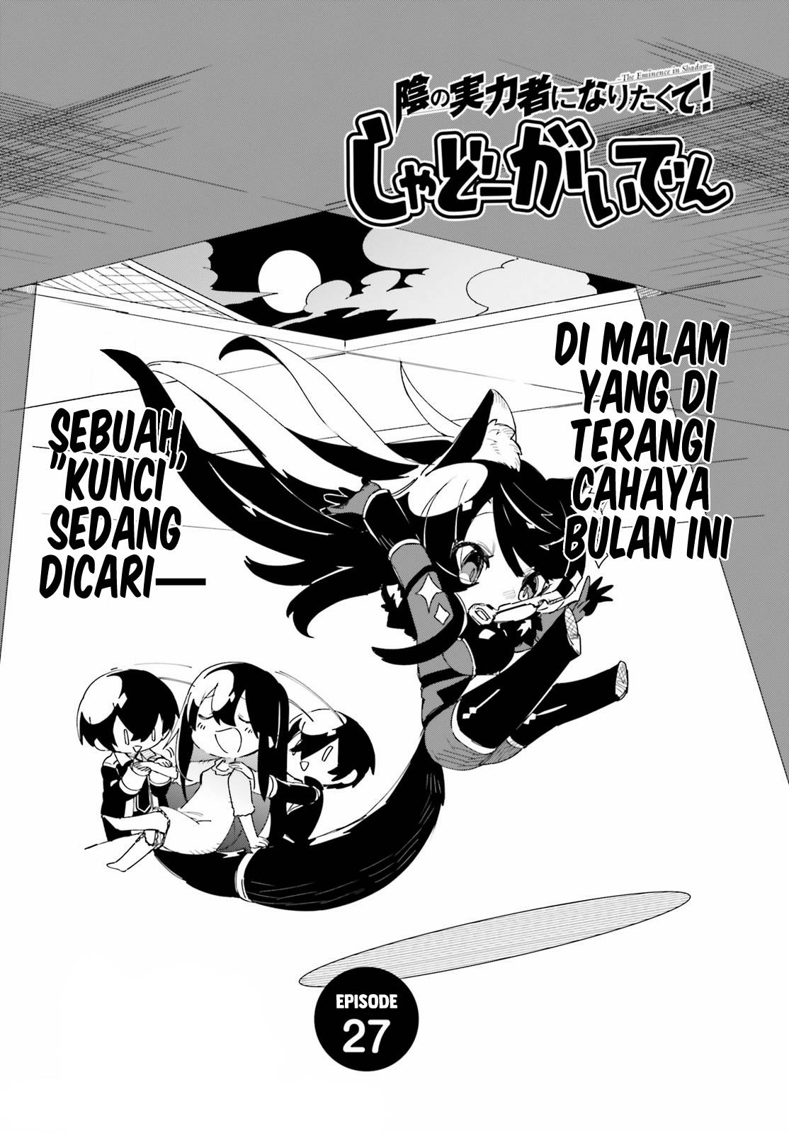 Kage no Jitsuryokusha ni Naritakute!: Shadow Gaiden Chapter 27 - halaman 1