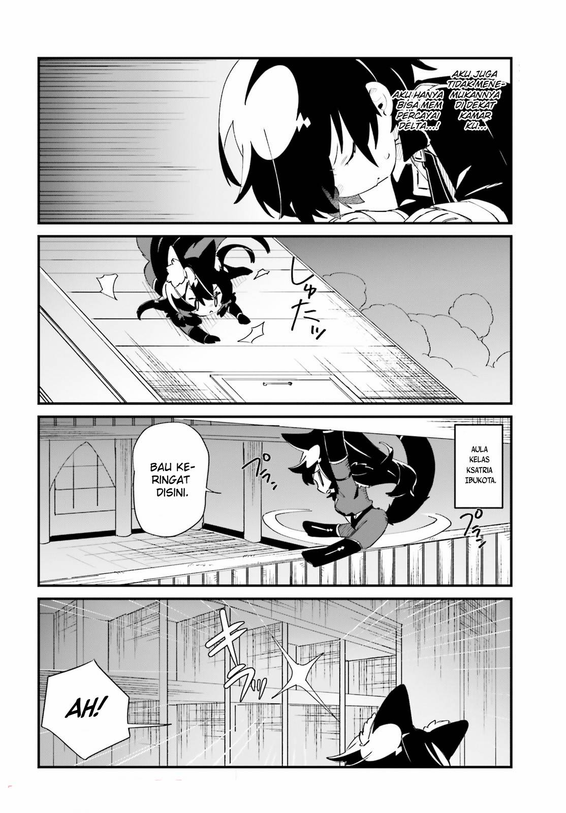 Kage no Jitsuryokusha ni Naritakute!: Shadow Gaiden Chapter 27 - halaman 10