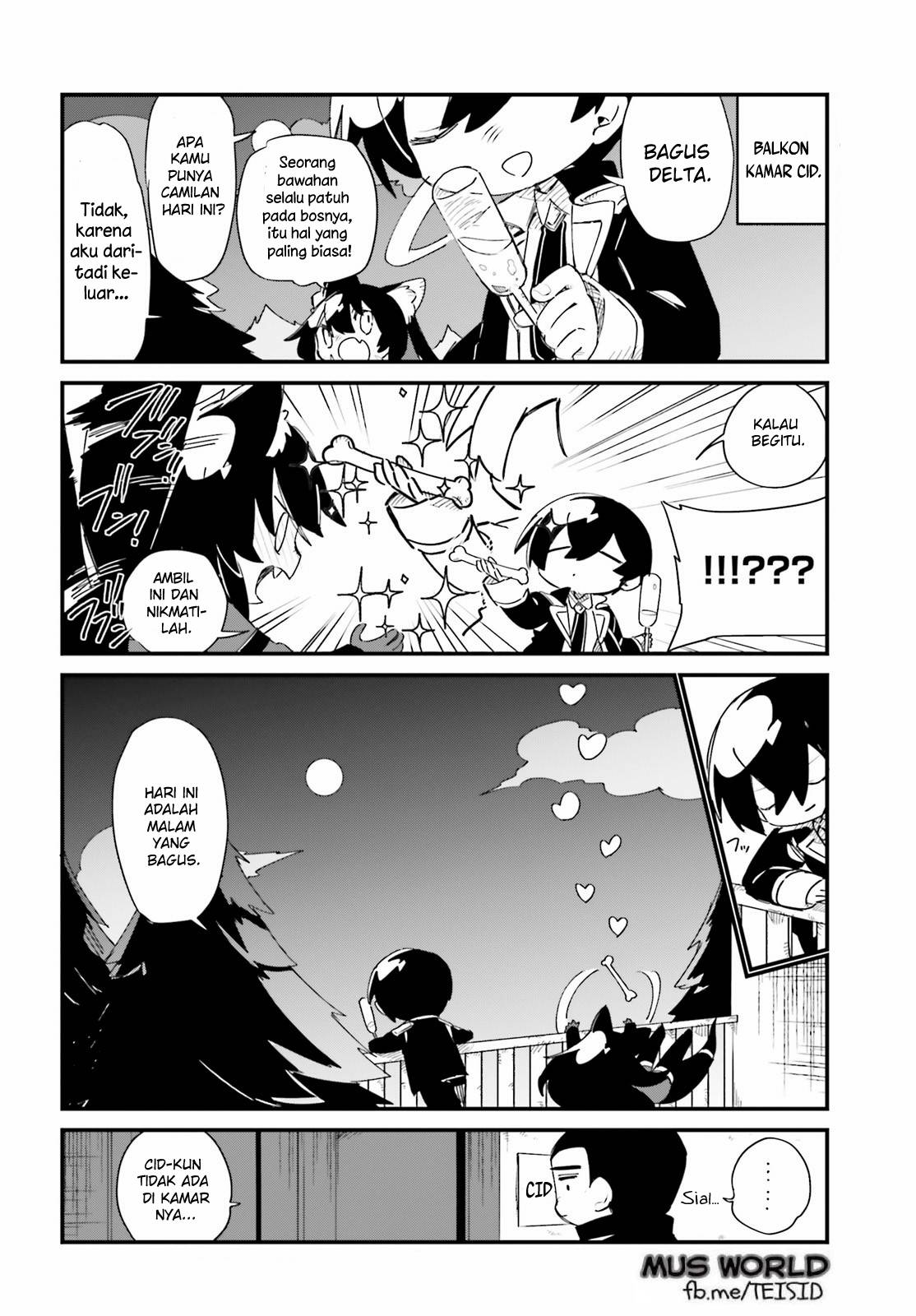Kage no Jitsuryokusha ni Naritakute!: Shadow Gaiden Chapter 27 - halaman 12