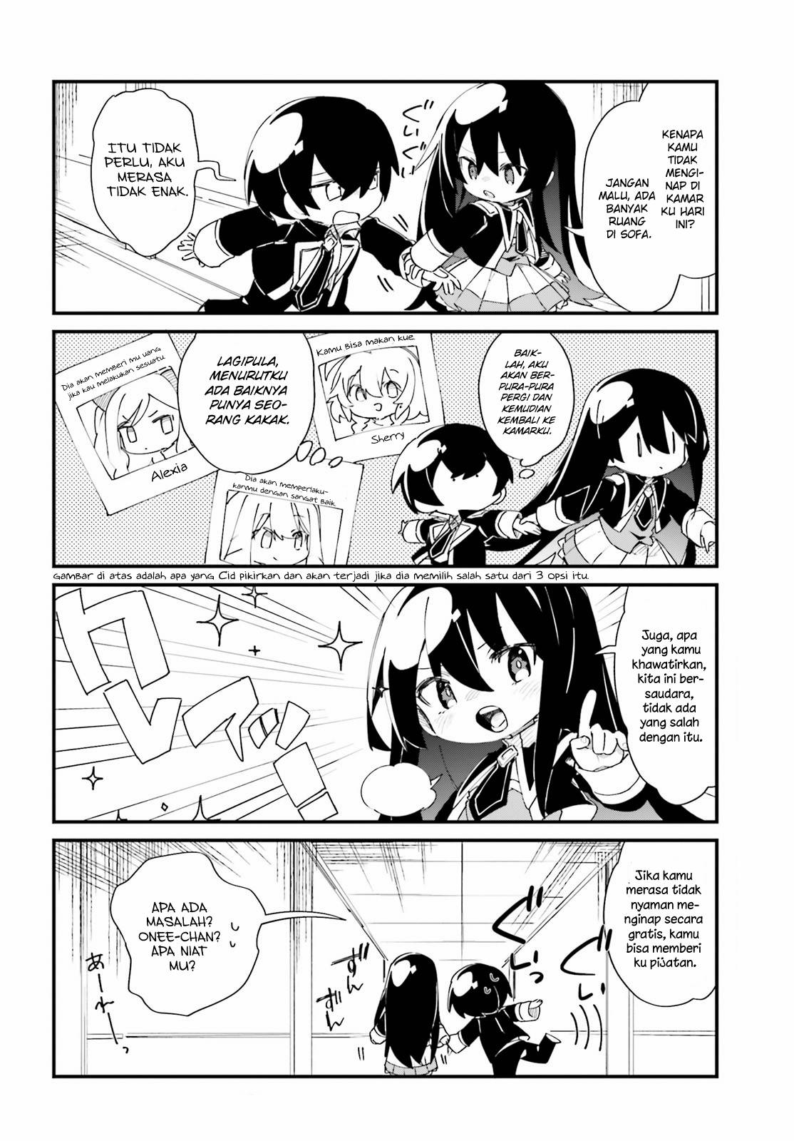 Kage no Jitsuryokusha ni Naritakute!: Shadow Gaiden Chapter 27 - halaman 4