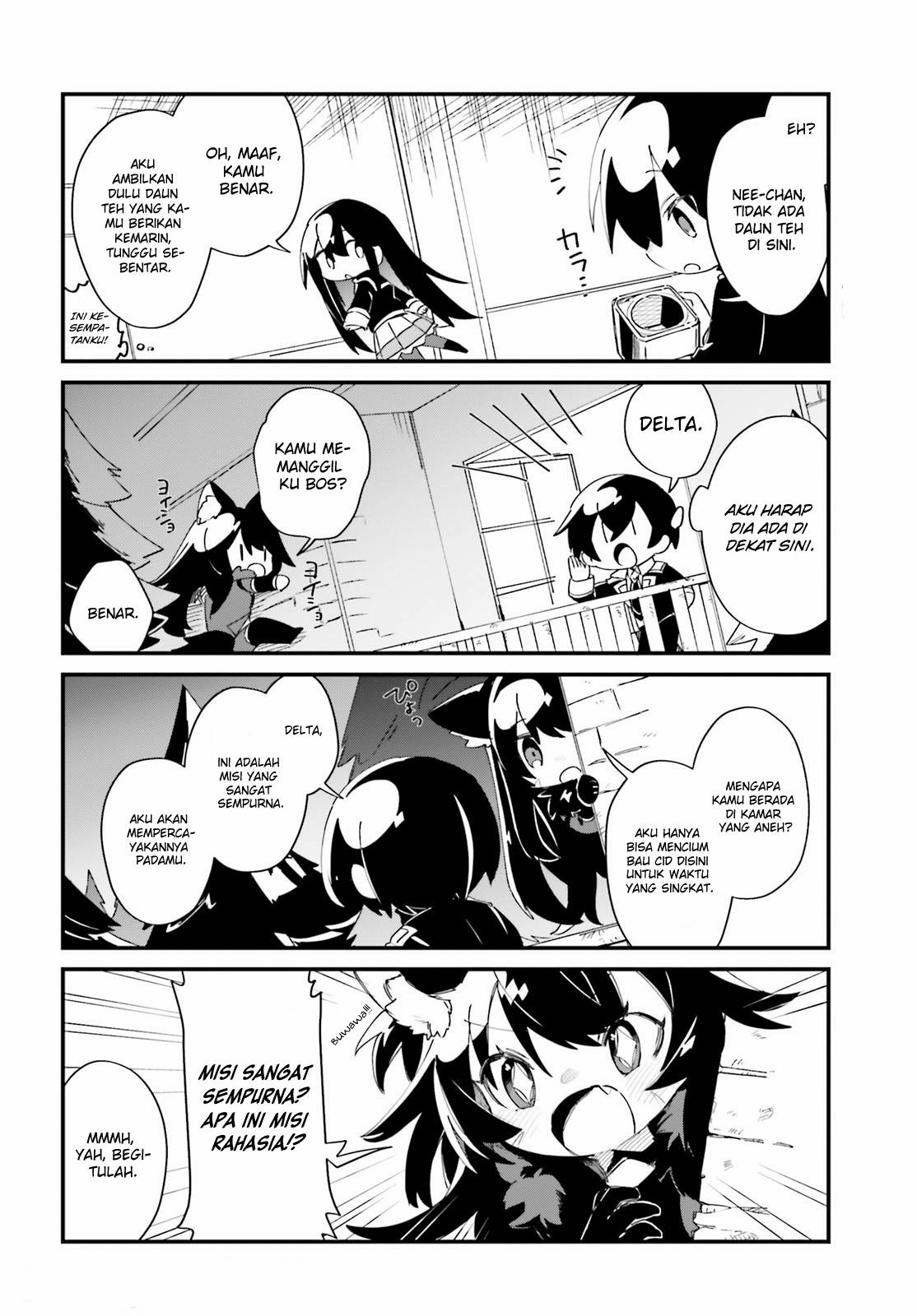 Kage no Jitsuryokusha ni Naritakute!: Shadow Gaiden Chapter 27 - halaman 6