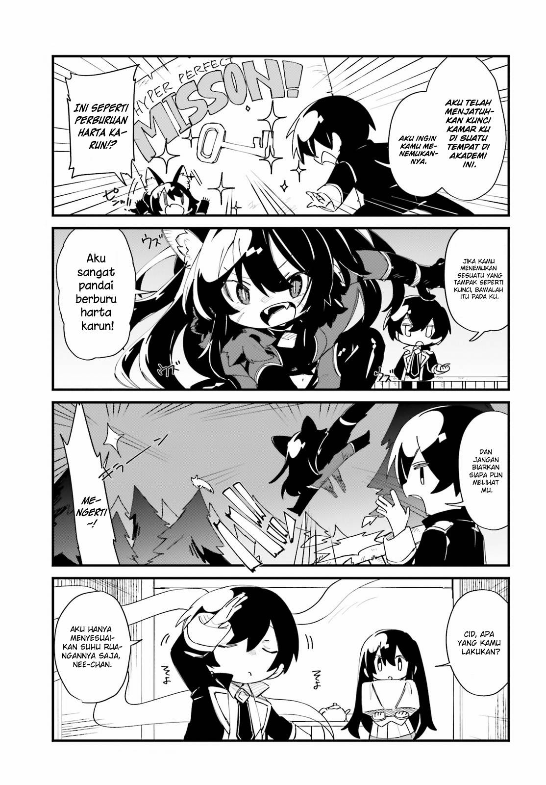 Kage no Jitsuryokusha ni Naritakute!: Shadow Gaiden Chapter 27 - halaman 7