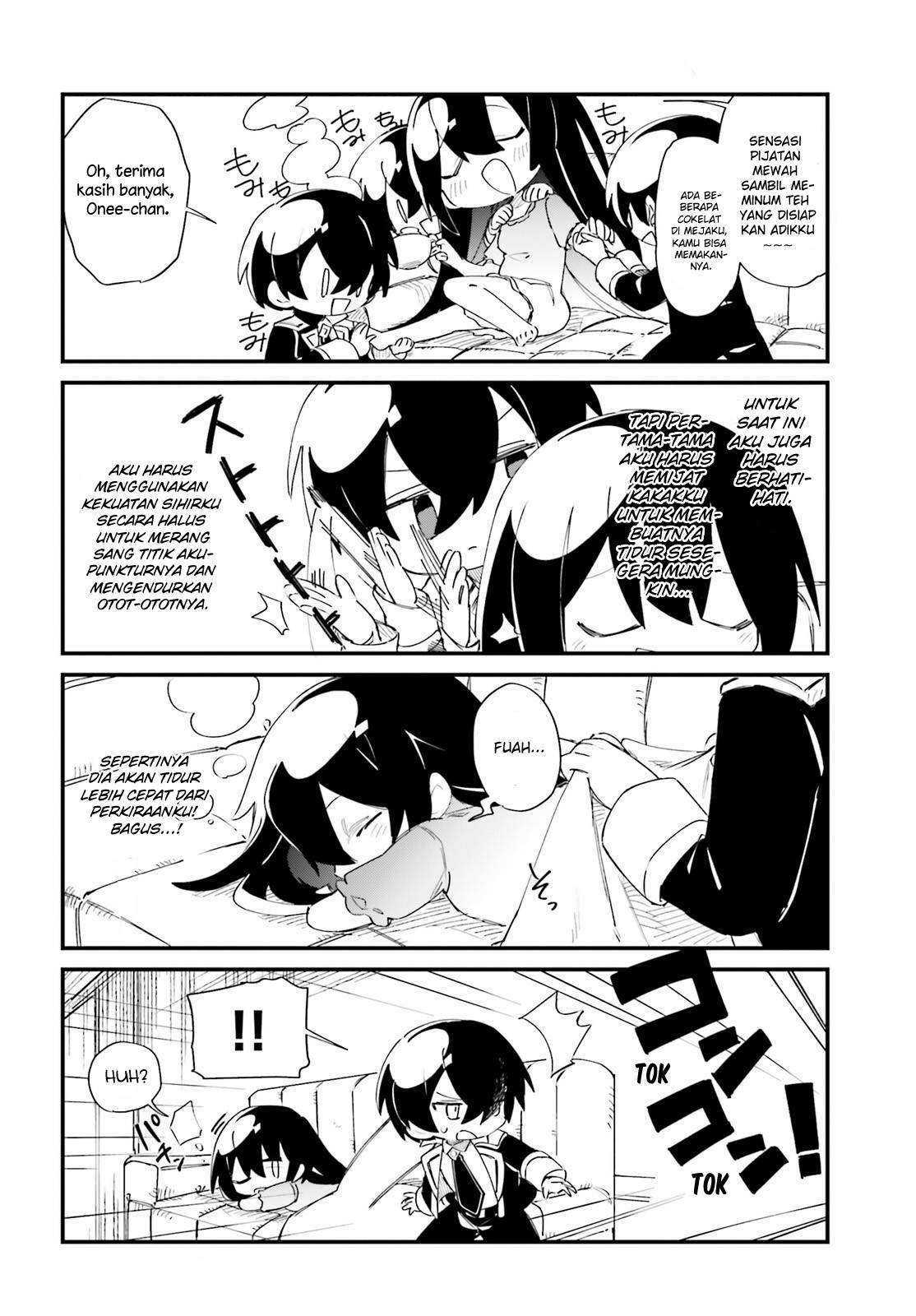 Kage no Jitsuryokusha ni Naritakute!: Shadow Gaiden Chapter 27 - halaman 8
