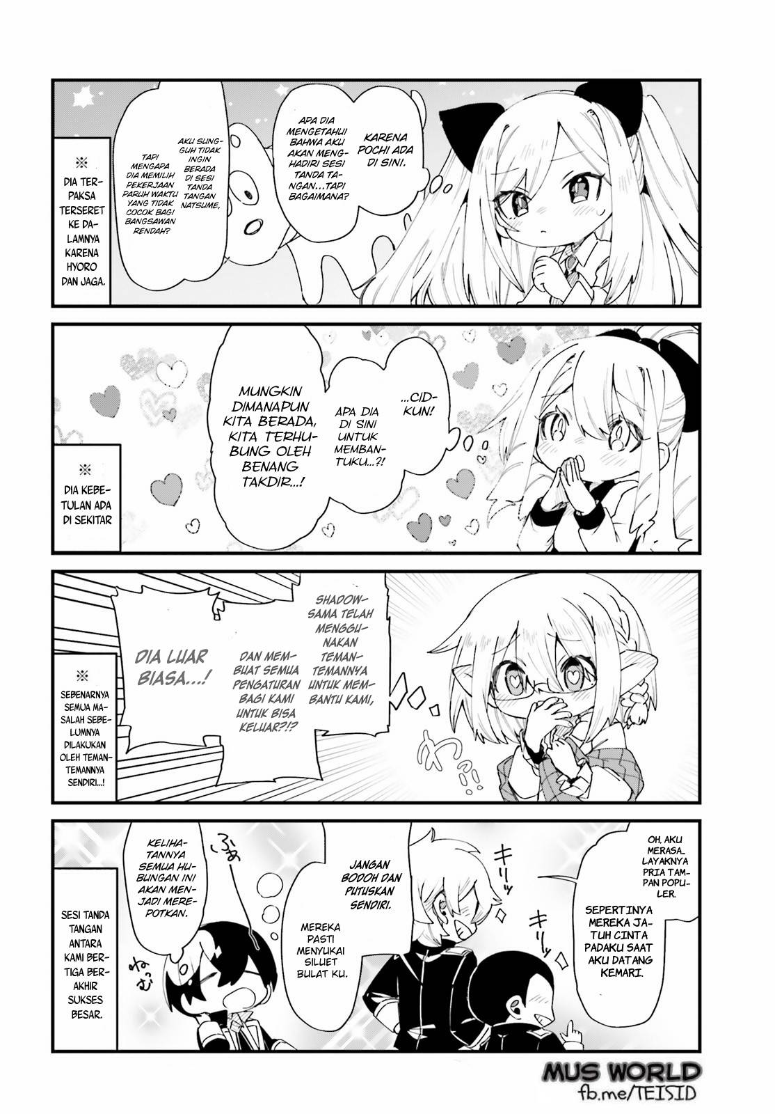 Kage no Jitsuryokusha ni Naritakute!: Shadow Gaiden Chapter 28 - halaman 12