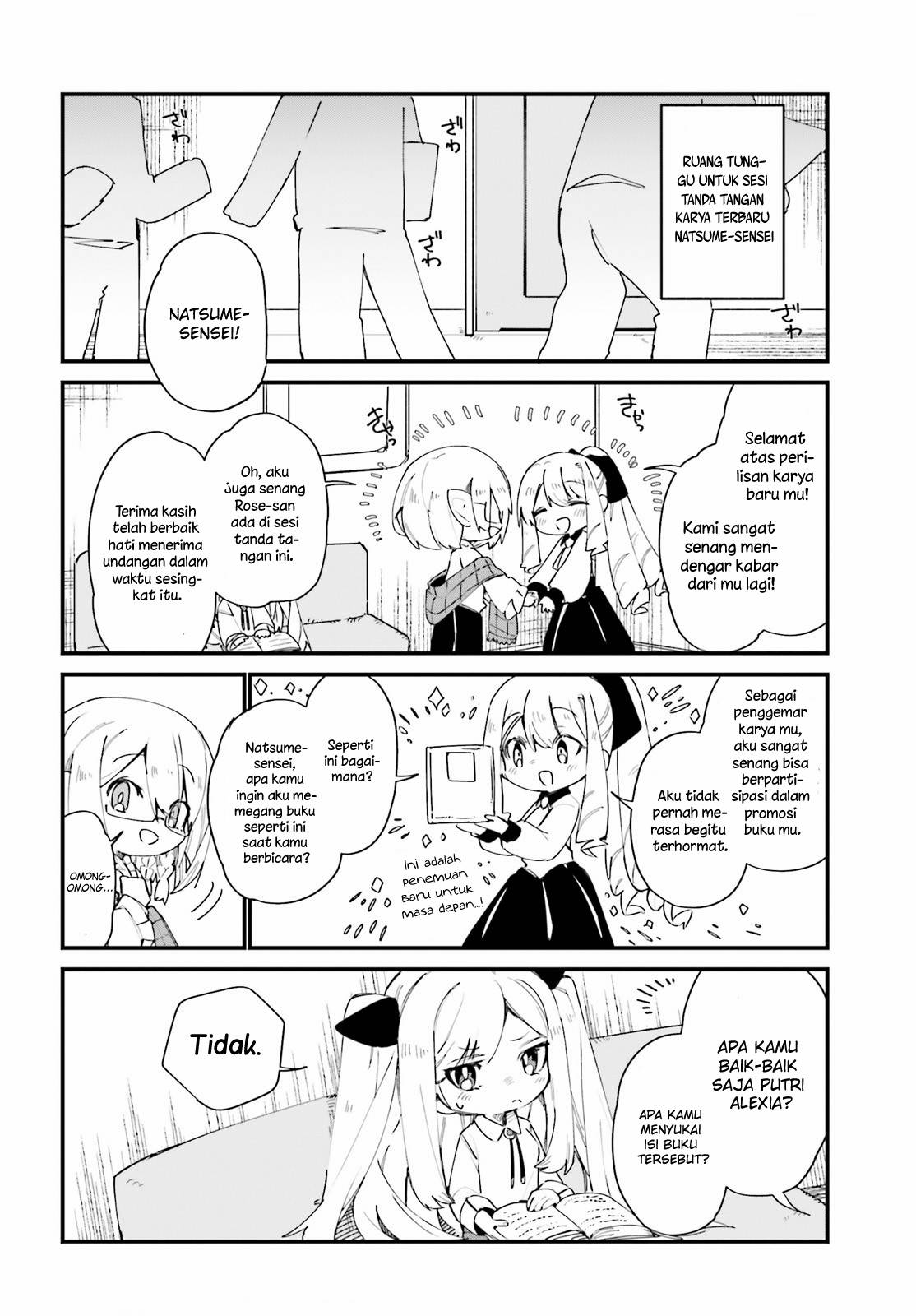 Kage no Jitsuryokusha ni Naritakute!: Shadow Gaiden Chapter 28 - halaman 2