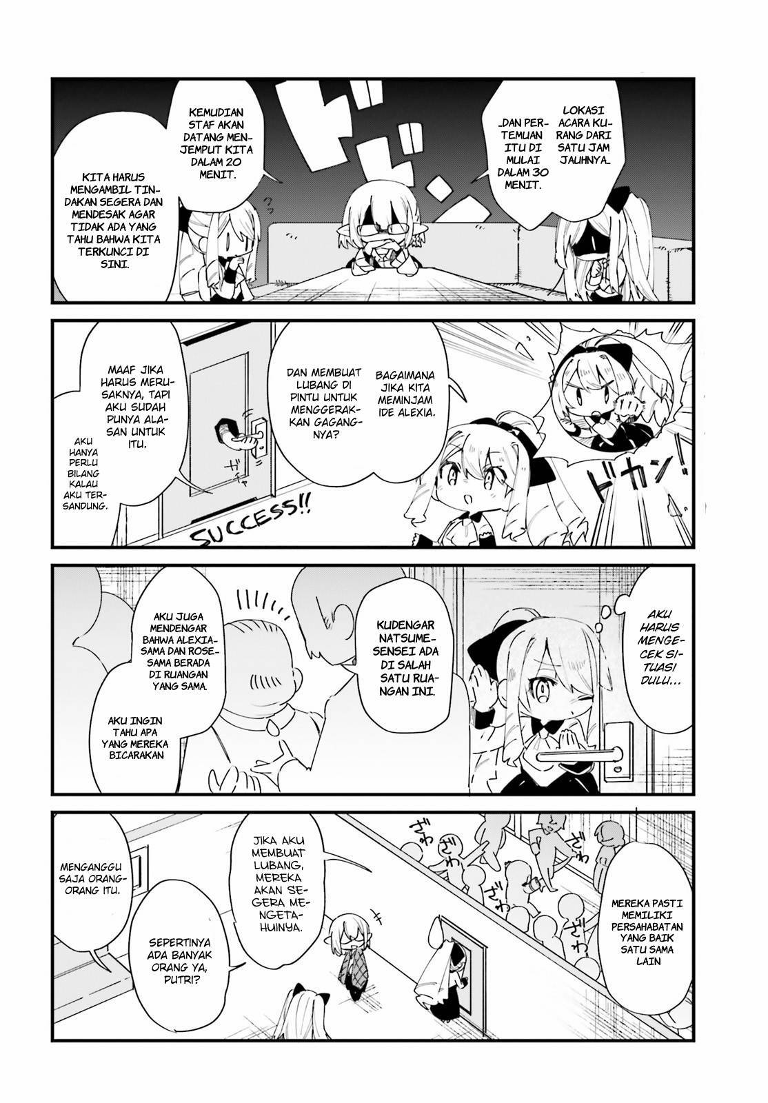 Kage no Jitsuryokusha ni Naritakute!: Shadow Gaiden Chapter 28 - halaman 8