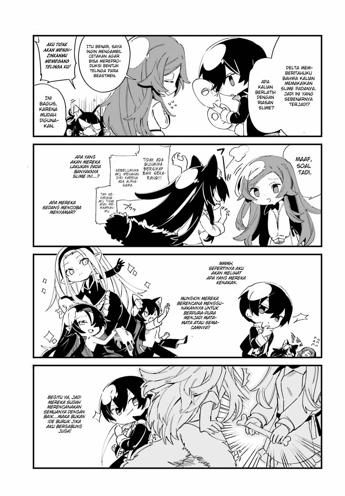 Kage no Jitsuryokusha ni Naritakute!: Shadow Gaiden Chapter 29 - halaman 11