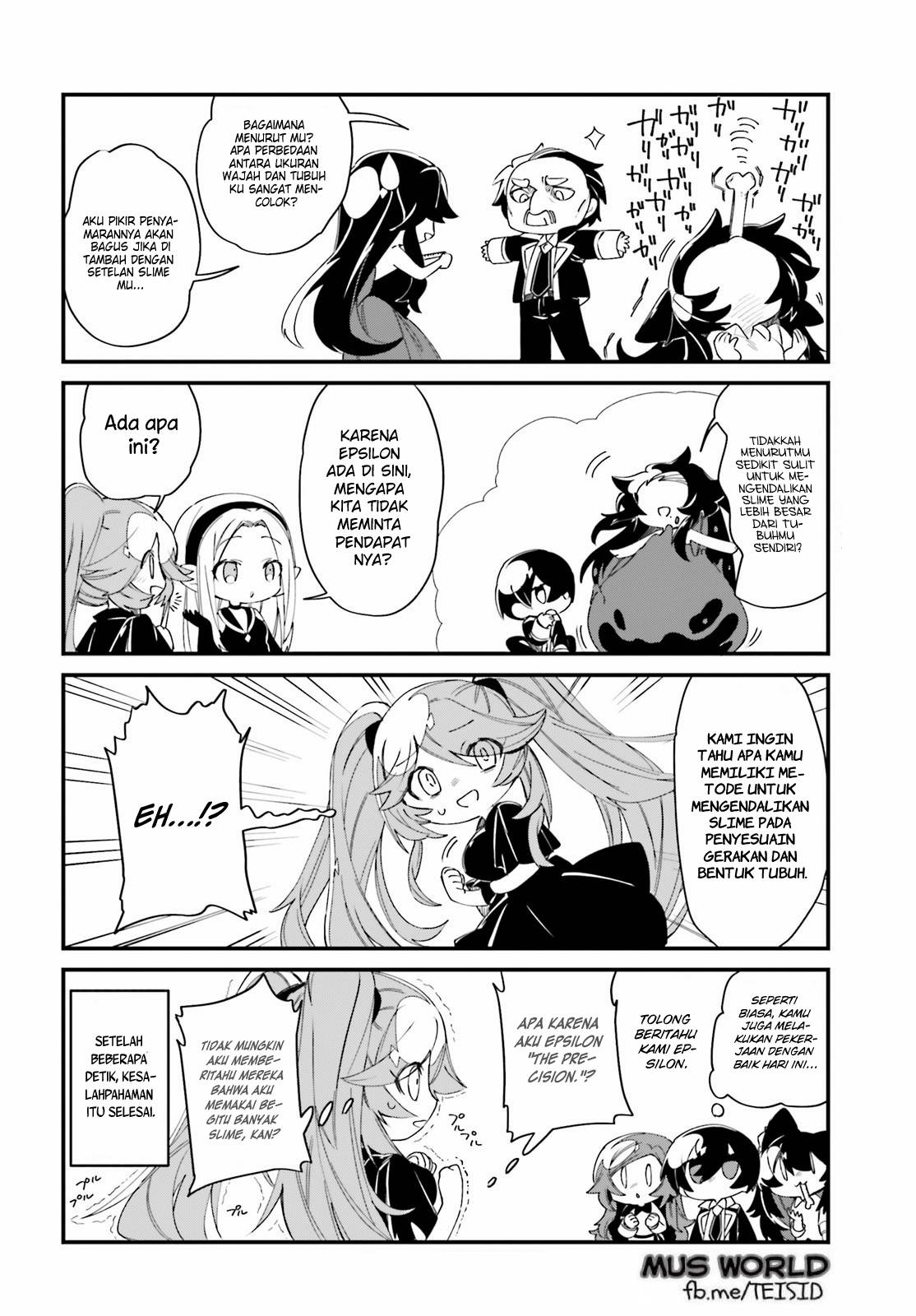 Kage no Jitsuryokusha ni Naritakute!: Shadow Gaiden Chapter 29 - halaman 12