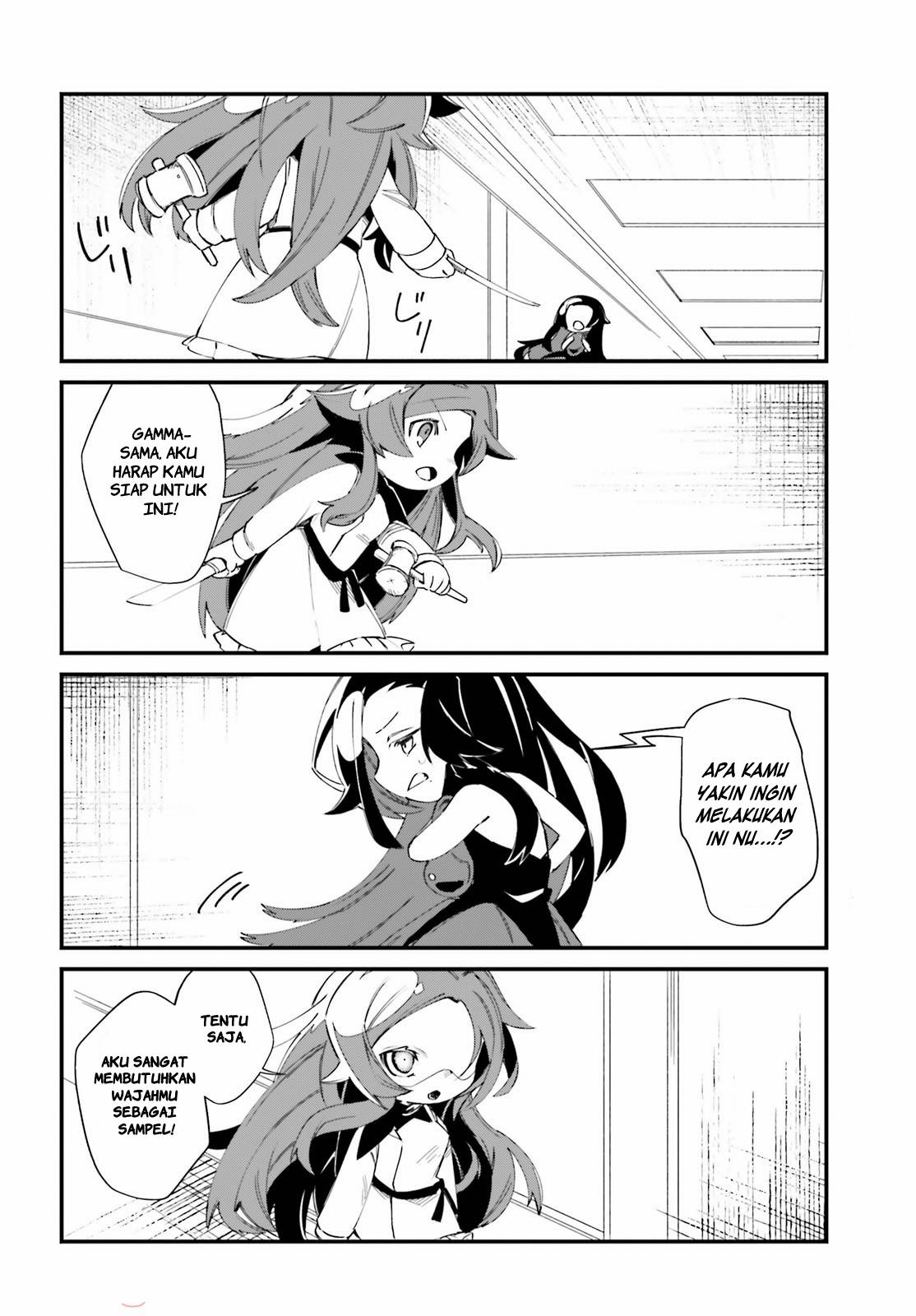 Kage no Jitsuryokusha ni Naritakute!: Shadow Gaiden Chapter 29 - halaman 2