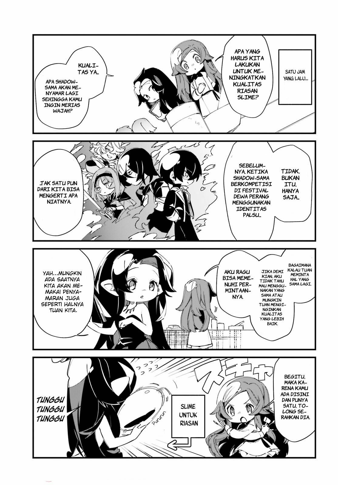 Kage no Jitsuryokusha ni Naritakute!: Shadow Gaiden Chapter 29 - halaman 3