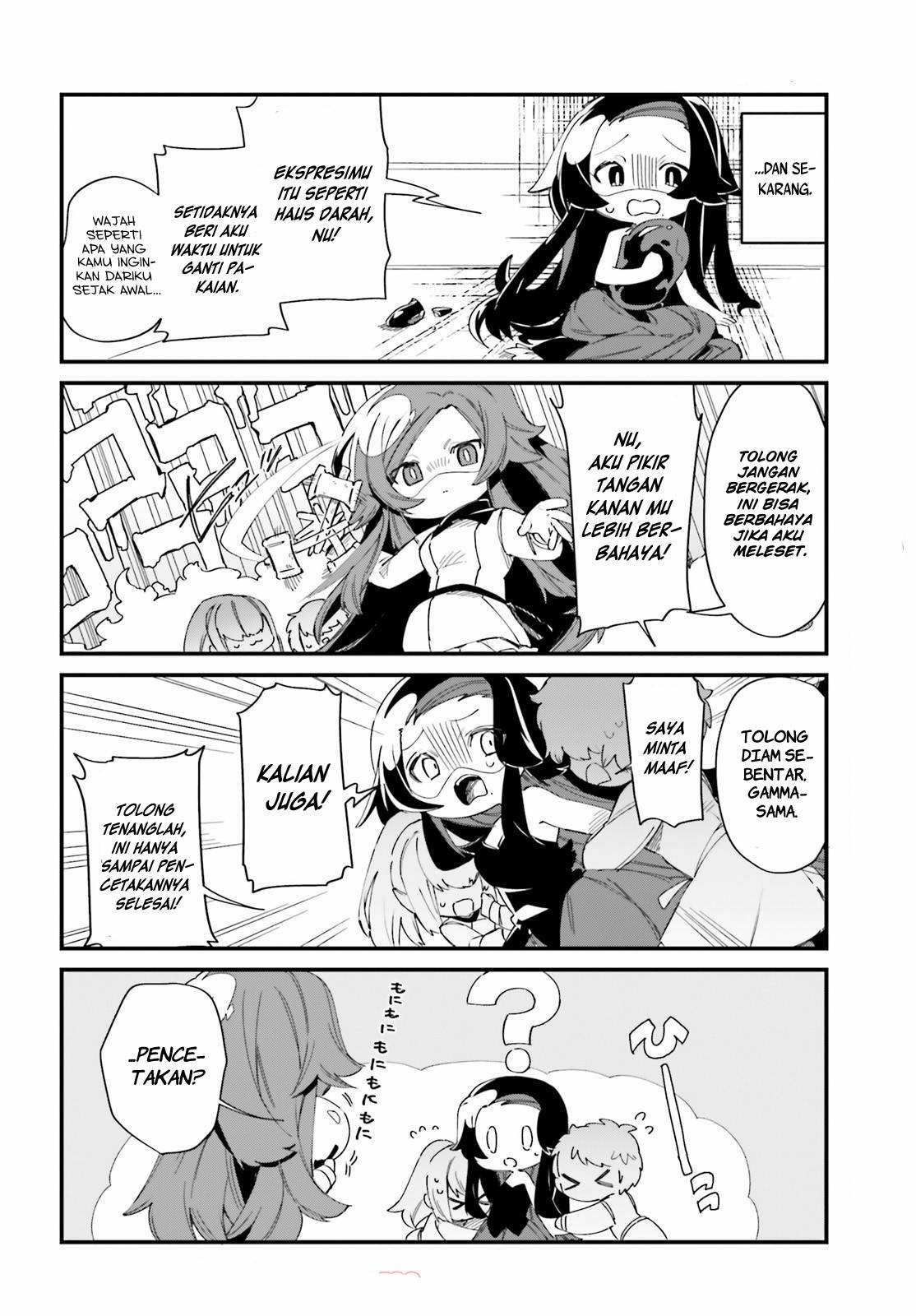 Kage no Jitsuryokusha ni Naritakute!: Shadow Gaiden Chapter 29 - halaman 4