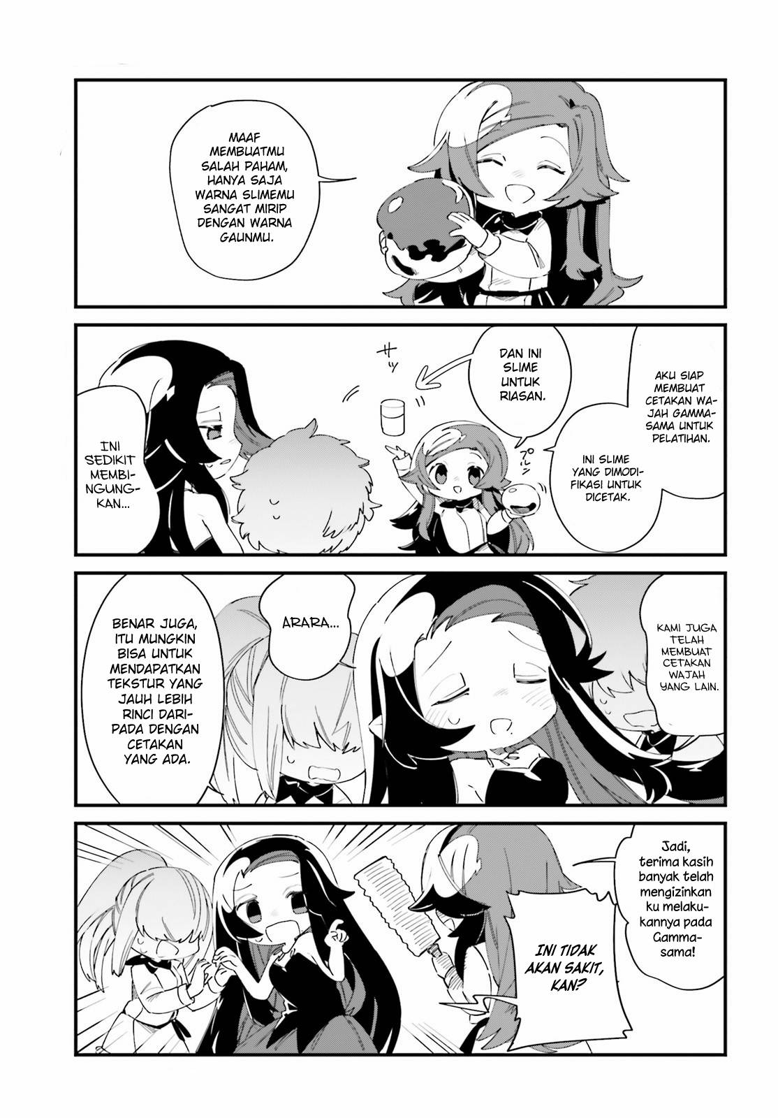 Kage no Jitsuryokusha ni Naritakute!: Shadow Gaiden Chapter 29 - halaman 5