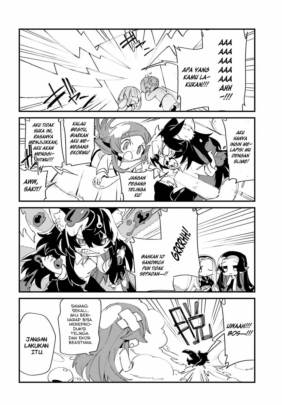 Kage no Jitsuryokusha ni Naritakute!: Shadow Gaiden Chapter 29 - halaman 8