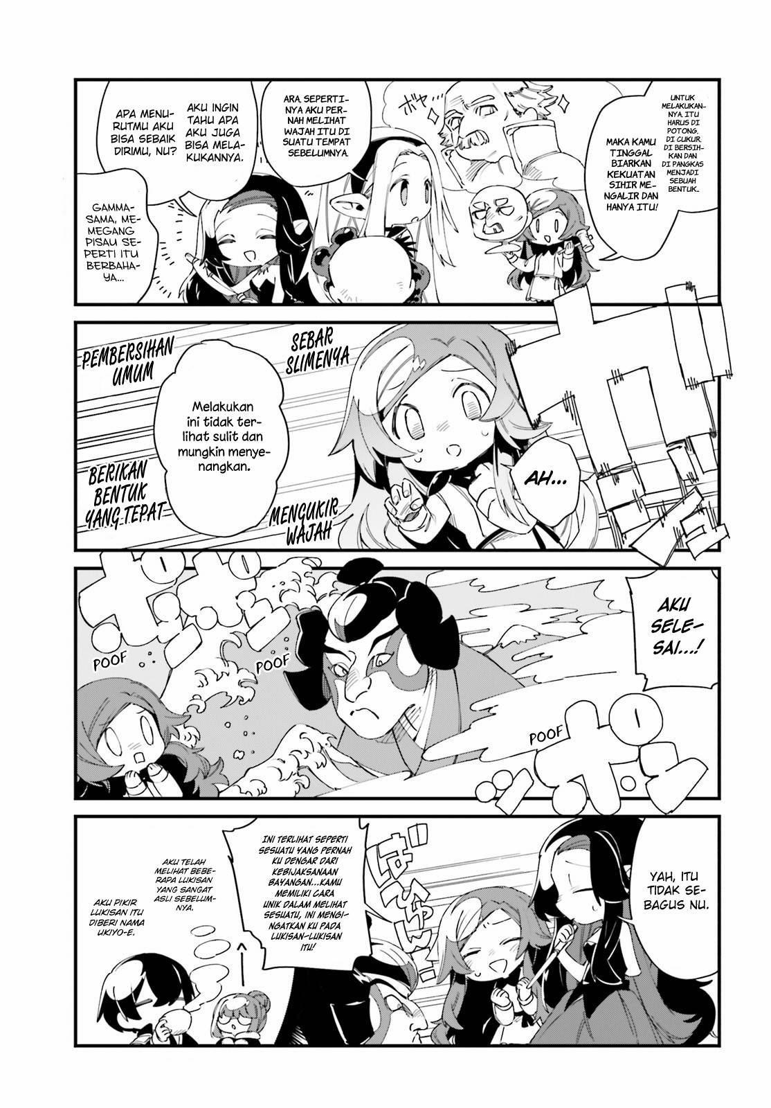 Kage no Jitsuryokusha ni Naritakute!: Shadow Gaiden Chapter 29 - halaman 9