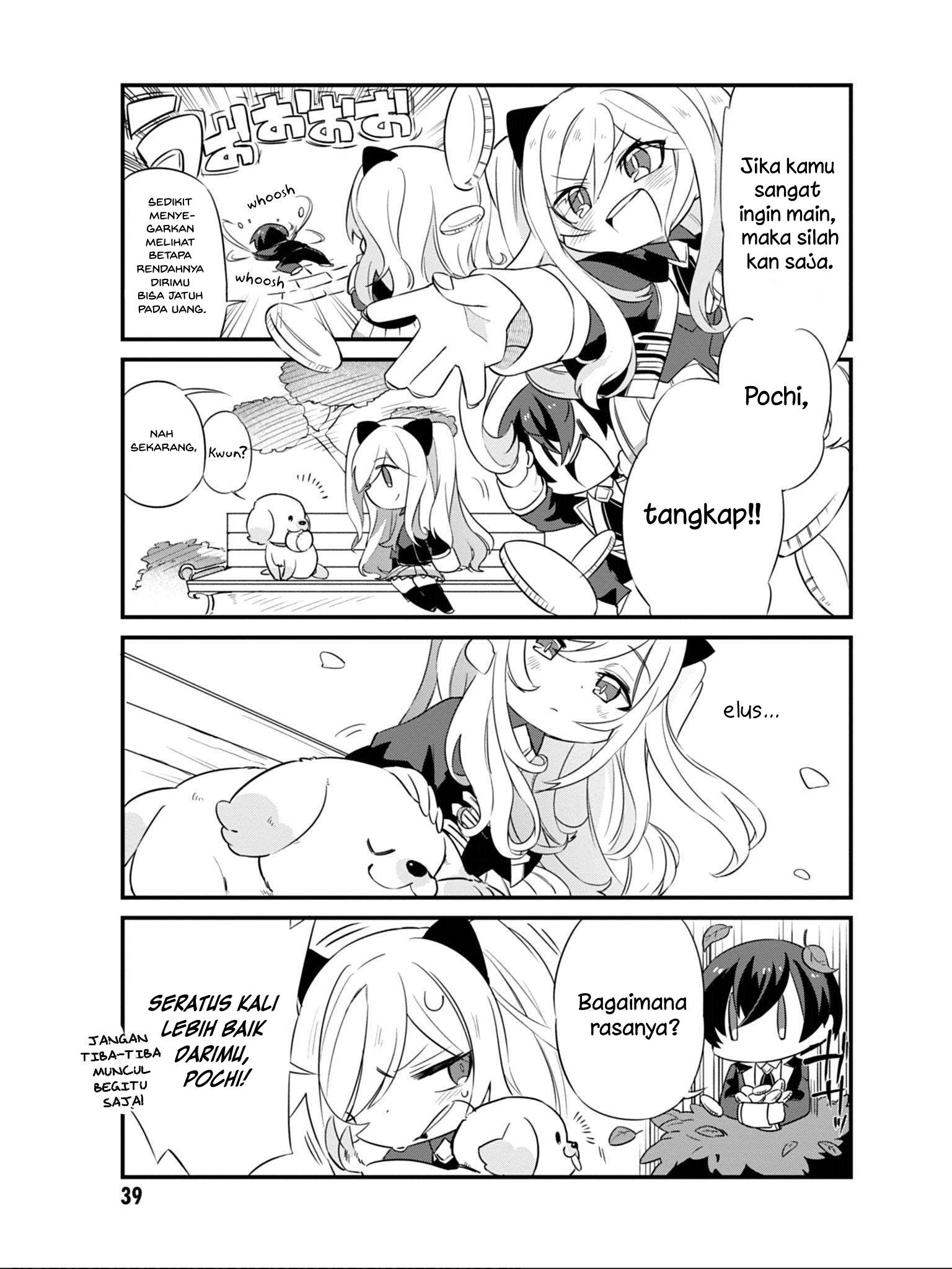 Kage no Jitsuryokusha ni Naritakute!: Shadow Gaiden Chapter 3 - halaman 11