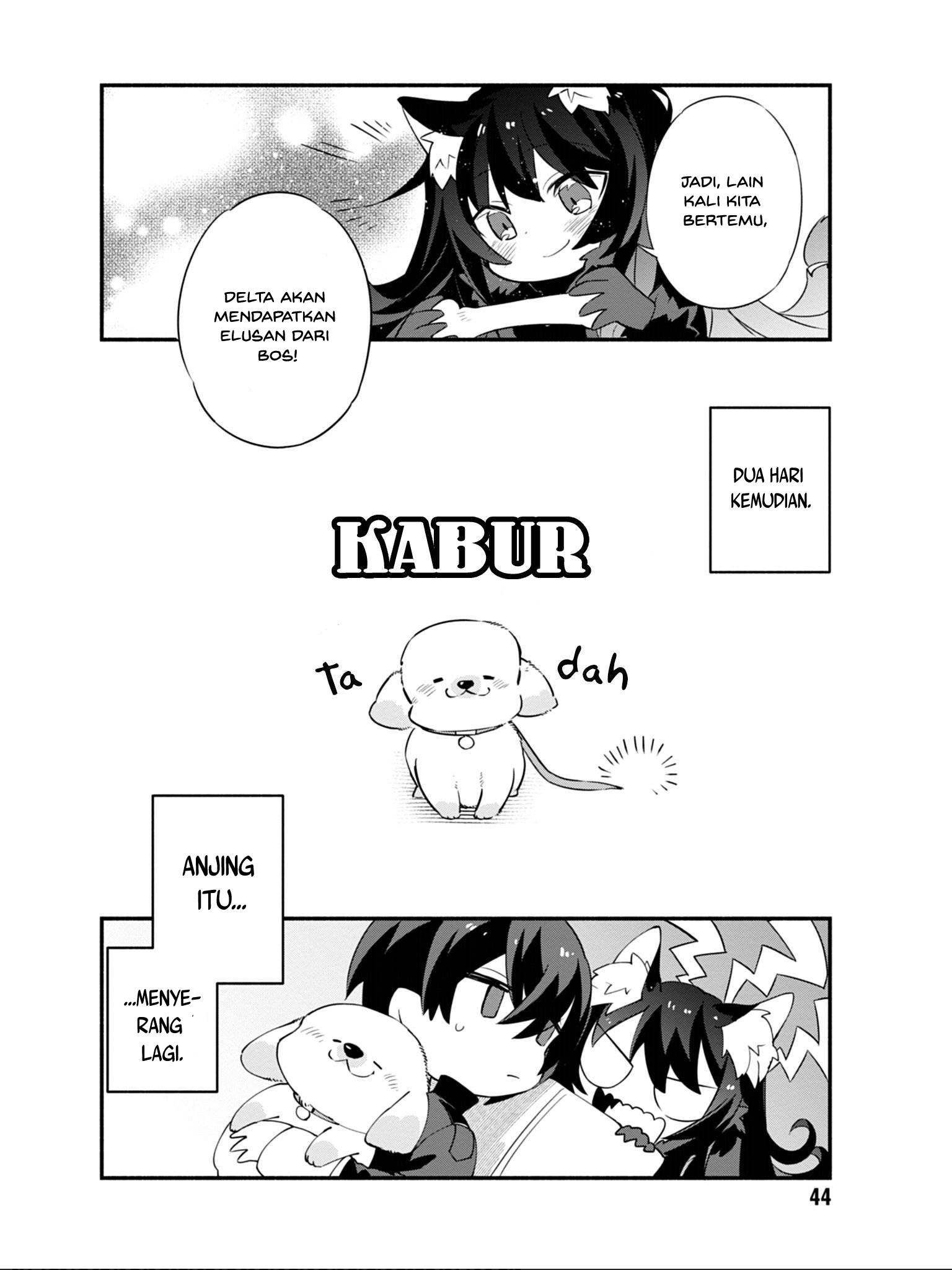 Kage no Jitsuryokusha ni Naritakute!: Shadow Gaiden Chapter 3 - halaman 16