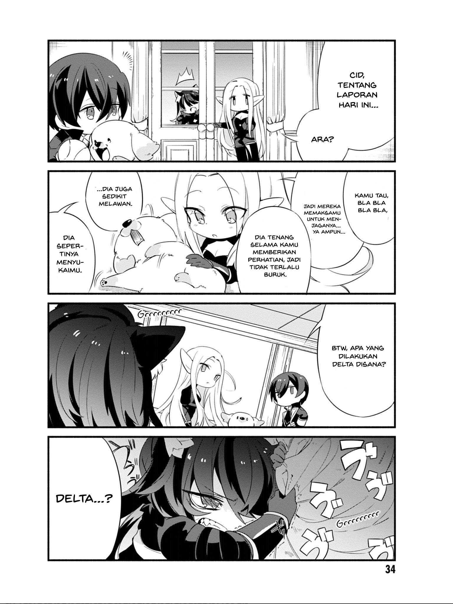 Kage no Jitsuryokusha ni Naritakute!: Shadow Gaiden Chapter 3 - halaman 6