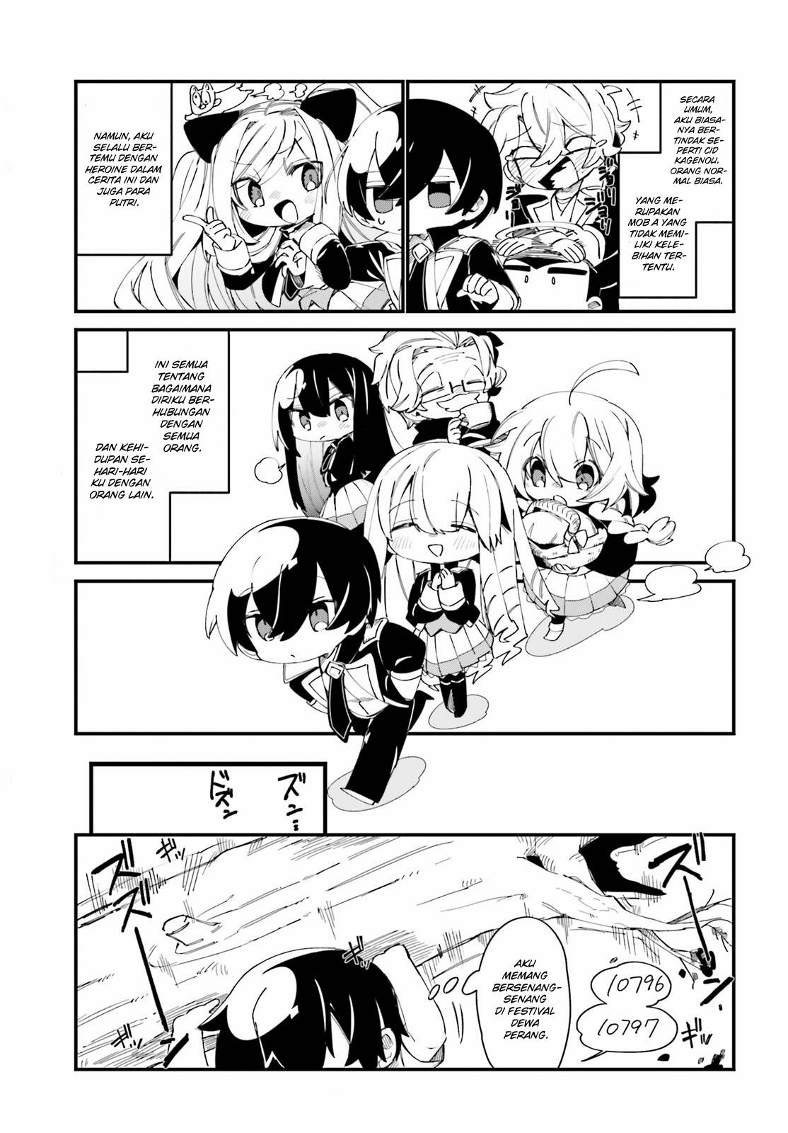 Kage no Jitsuryokusha ni Naritakute!: Shadow Gaiden Chapter 30 - halaman 3