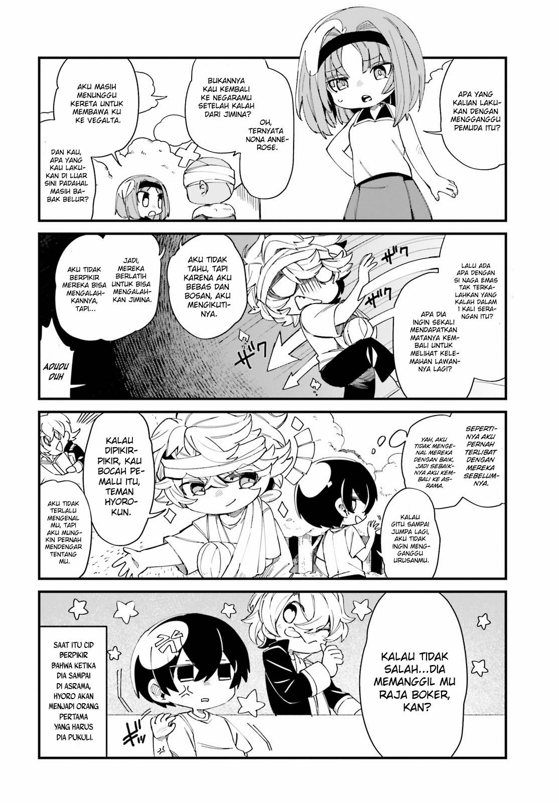 Kage no Jitsuryokusha ni Naritakute!: Shadow Gaiden Chapter 30 - halaman 6