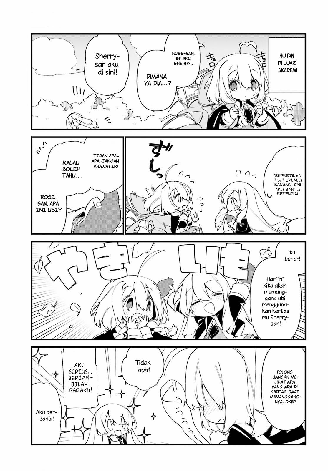 Kage no Jitsuryokusha ni Naritakute!: Shadow Gaiden Chapter 31 - halaman 5
