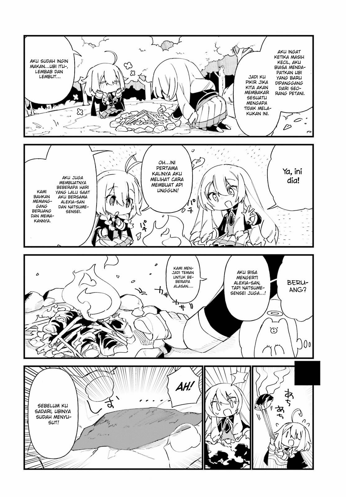Kage no Jitsuryokusha ni Naritakute!: Shadow Gaiden Chapter 31 - halaman 6