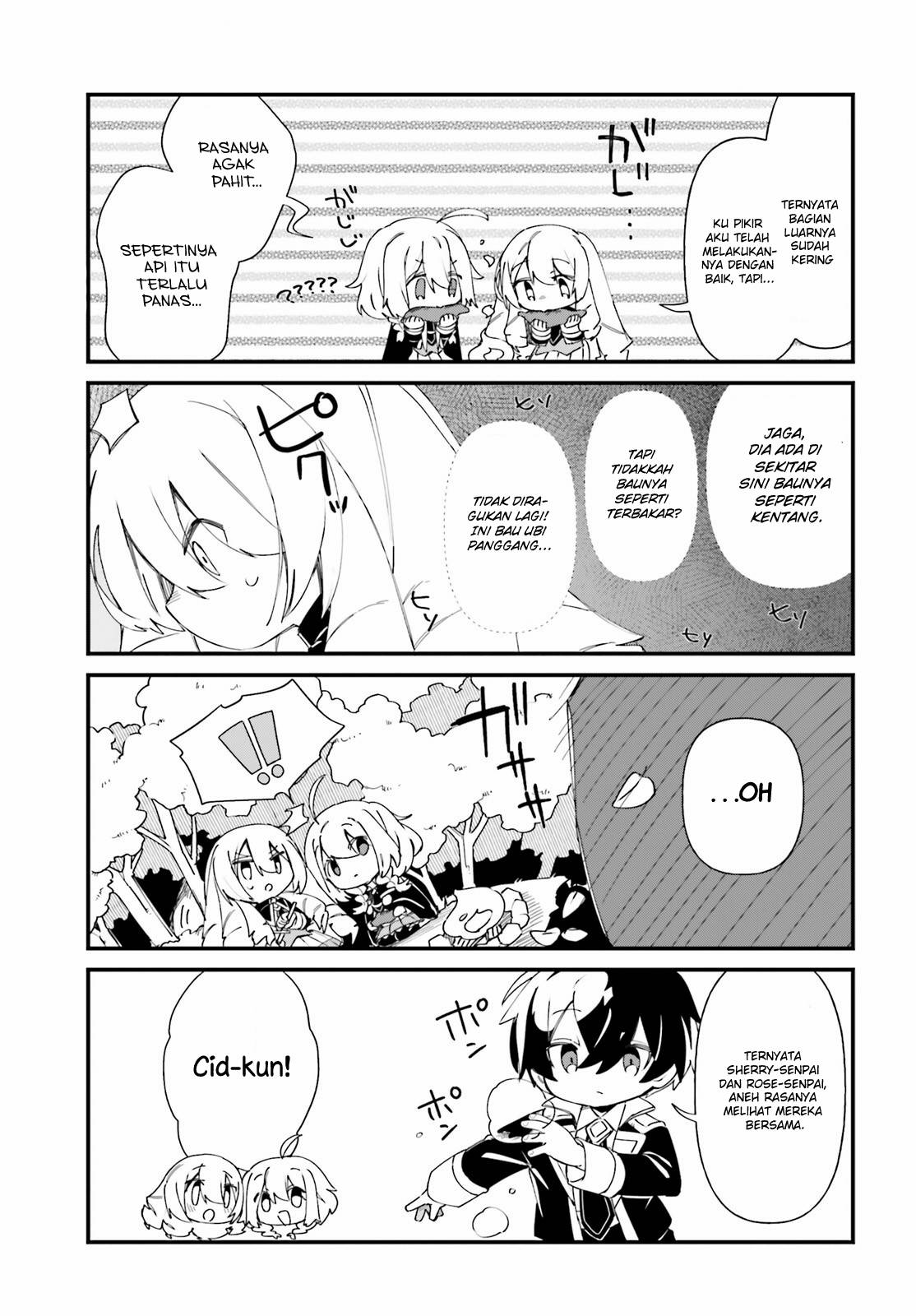 Kage no Jitsuryokusha ni Naritakute!: Shadow Gaiden Chapter 31 - halaman 7