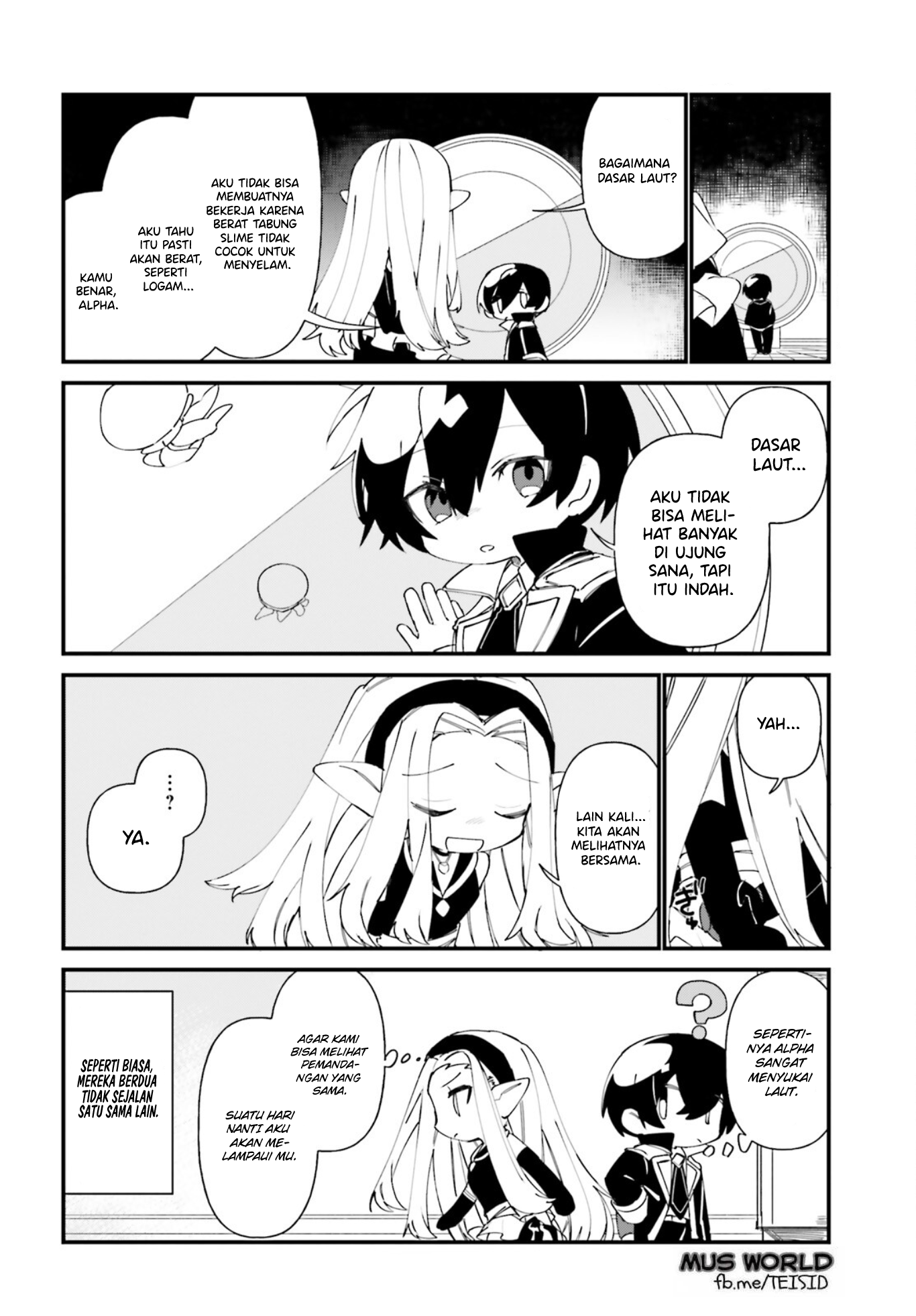 Kage no Jitsuryokusha ni Naritakute!: Shadow Gaiden Chapter 32 - halaman 10
