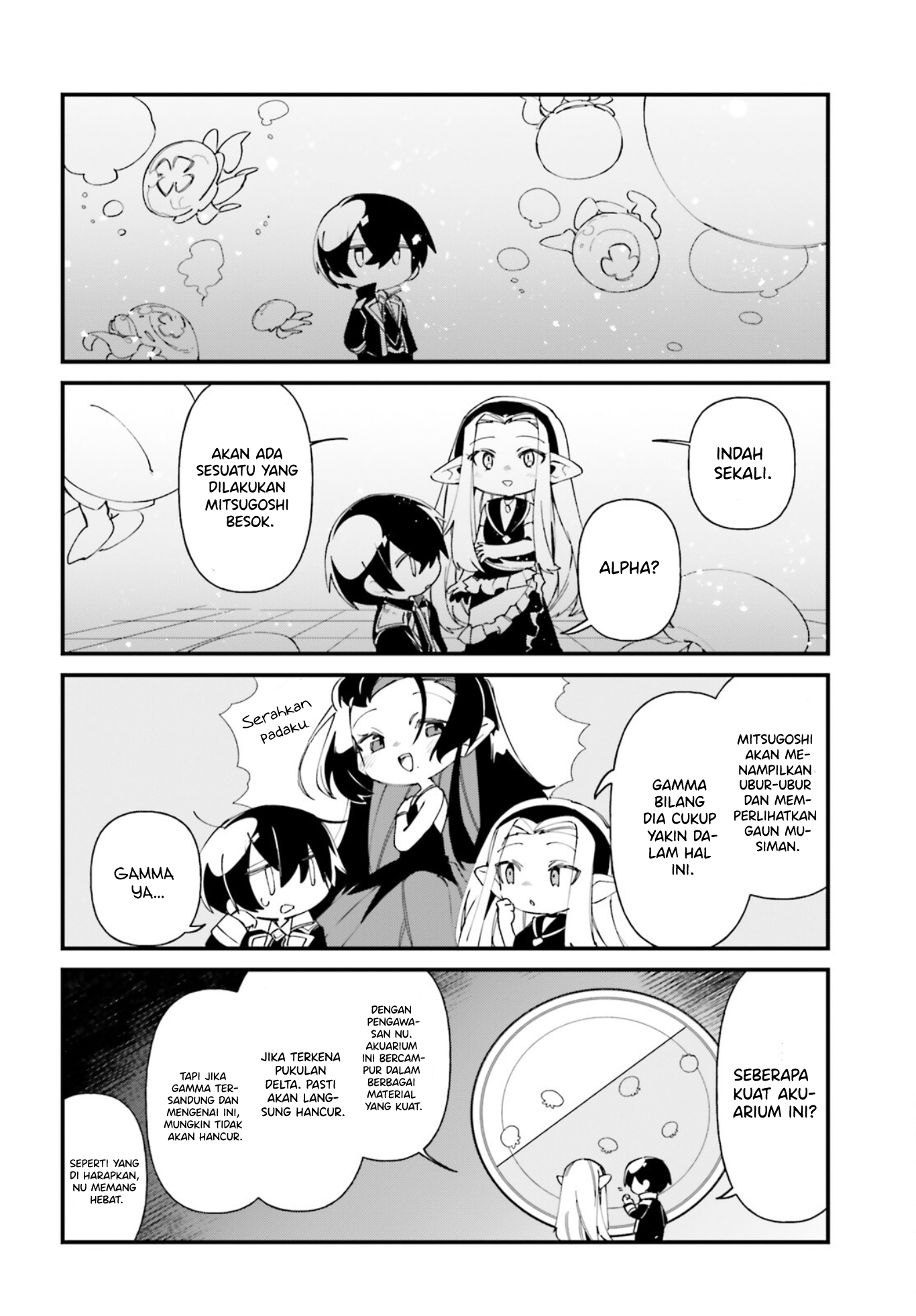 Kage no Jitsuryokusha ni Naritakute!: Shadow Gaiden Chapter 32 - halaman 2