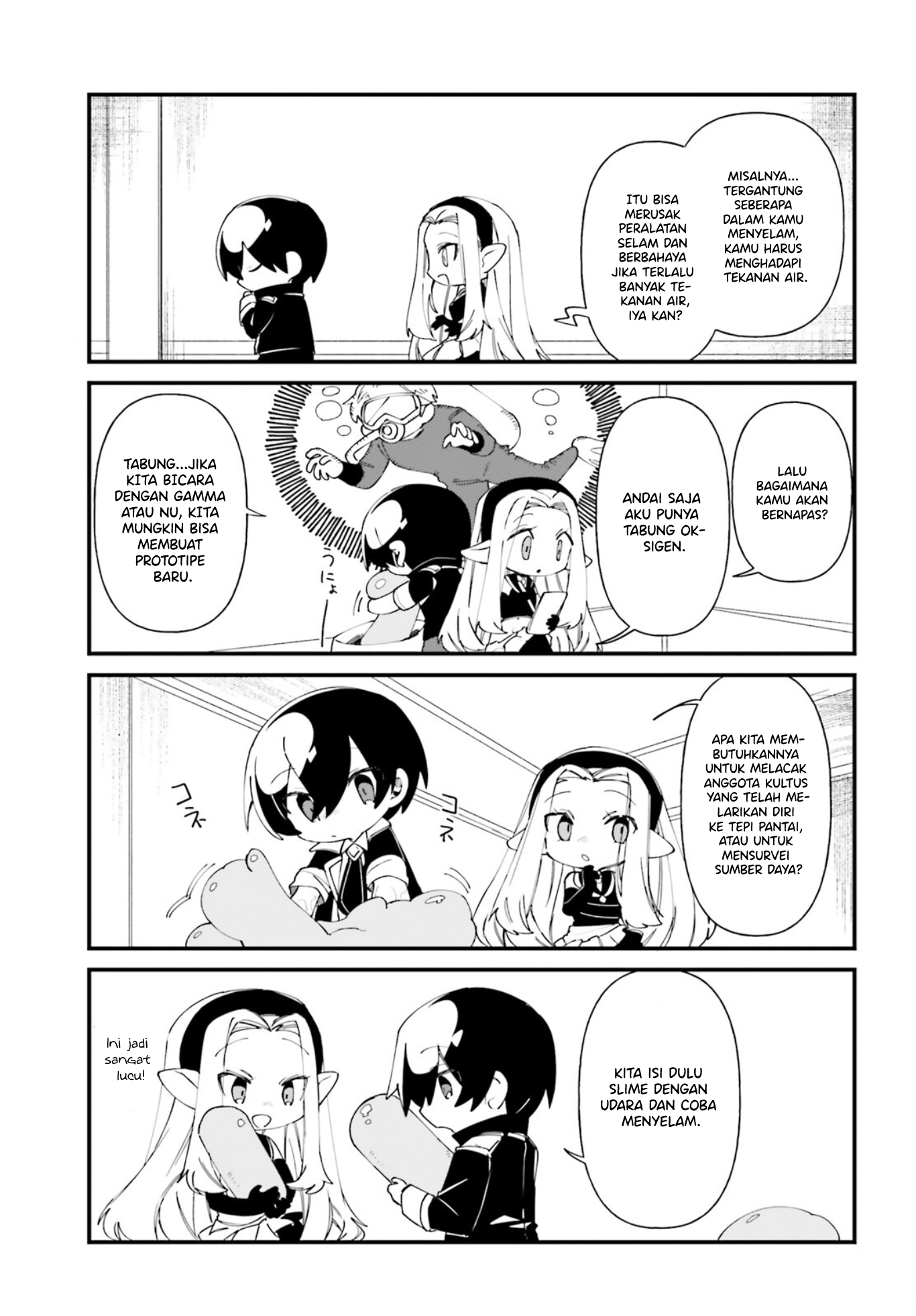 Kage no Jitsuryokusha ni Naritakute!: Shadow Gaiden Chapter 32 - halaman 5