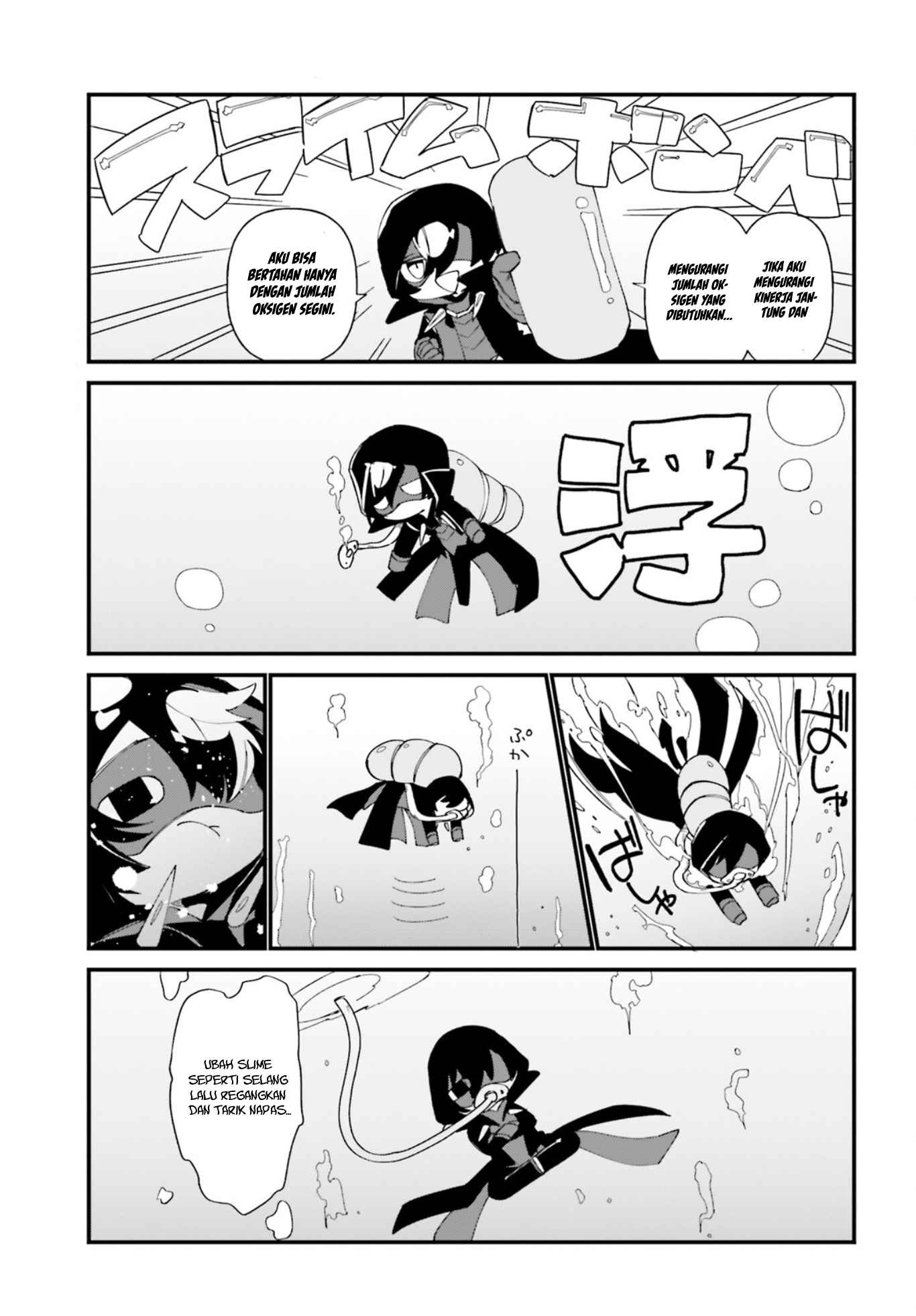 Kage no Jitsuryokusha ni Naritakute!: Shadow Gaiden Chapter 32 - halaman 7