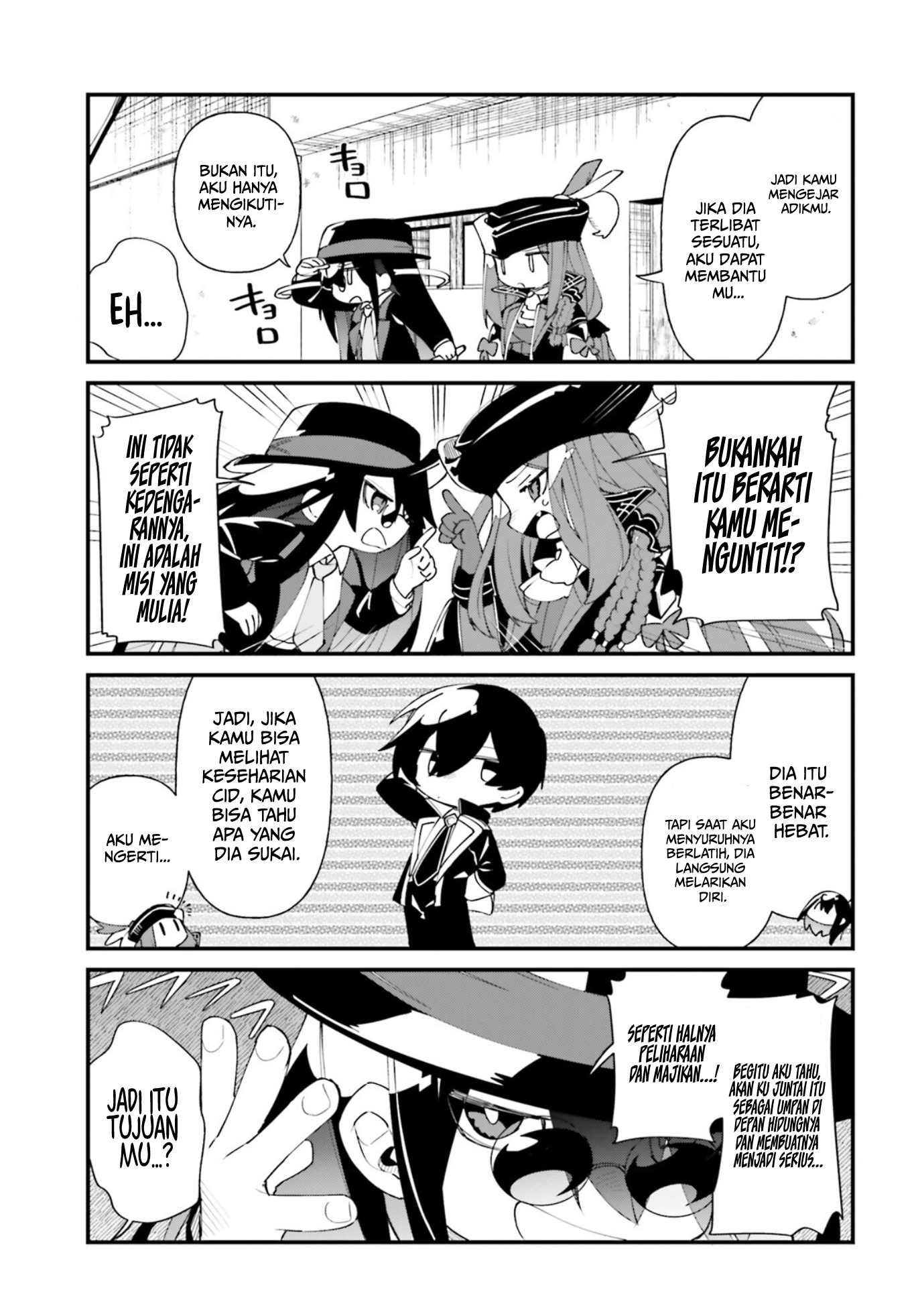 Kage no Jitsuryokusha ni Naritakute!: Shadow Gaiden Chapter 34 - halaman 10
