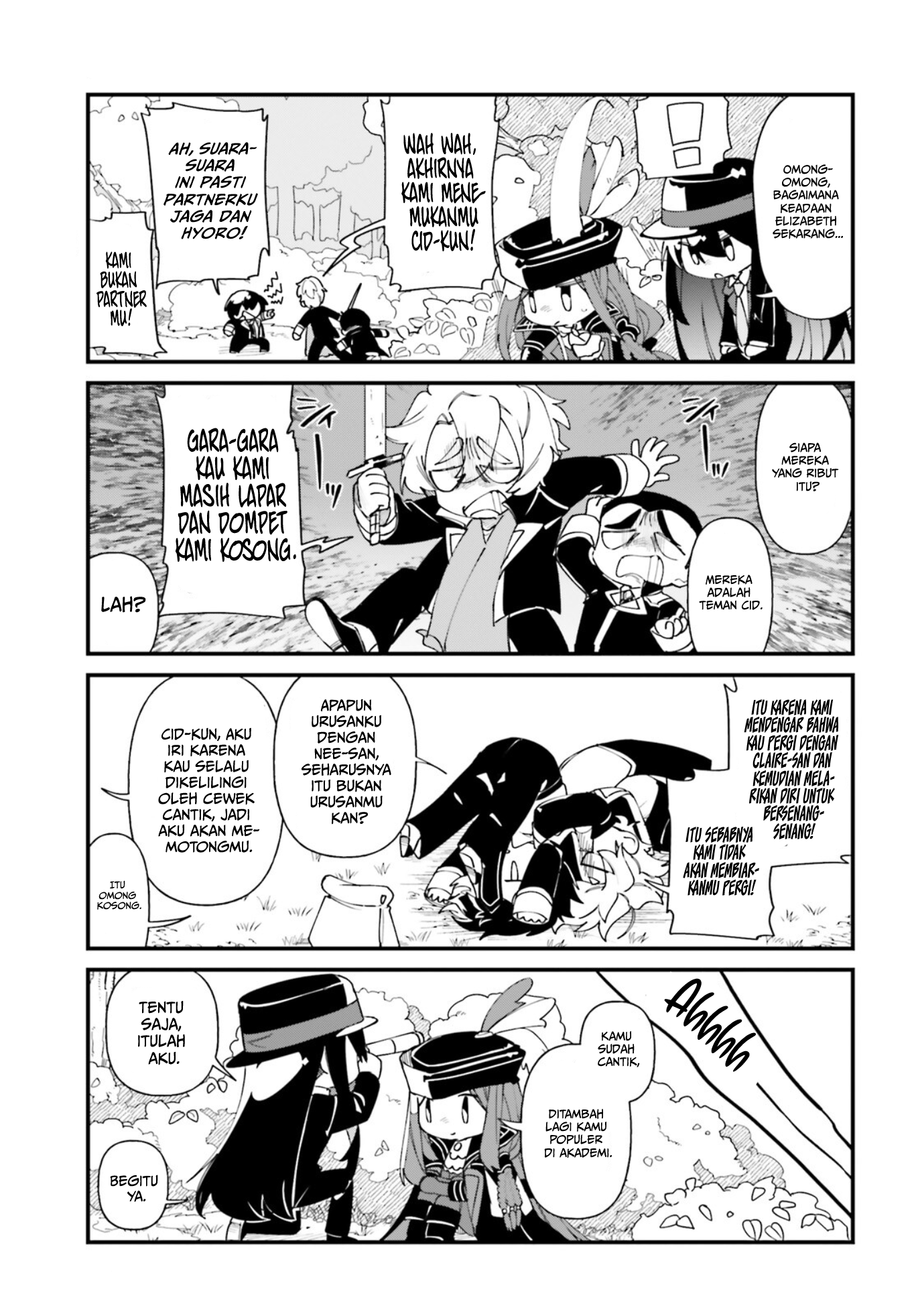 Kage no Jitsuryokusha ni Naritakute!: Shadow Gaiden Chapter 34 - halaman 12
